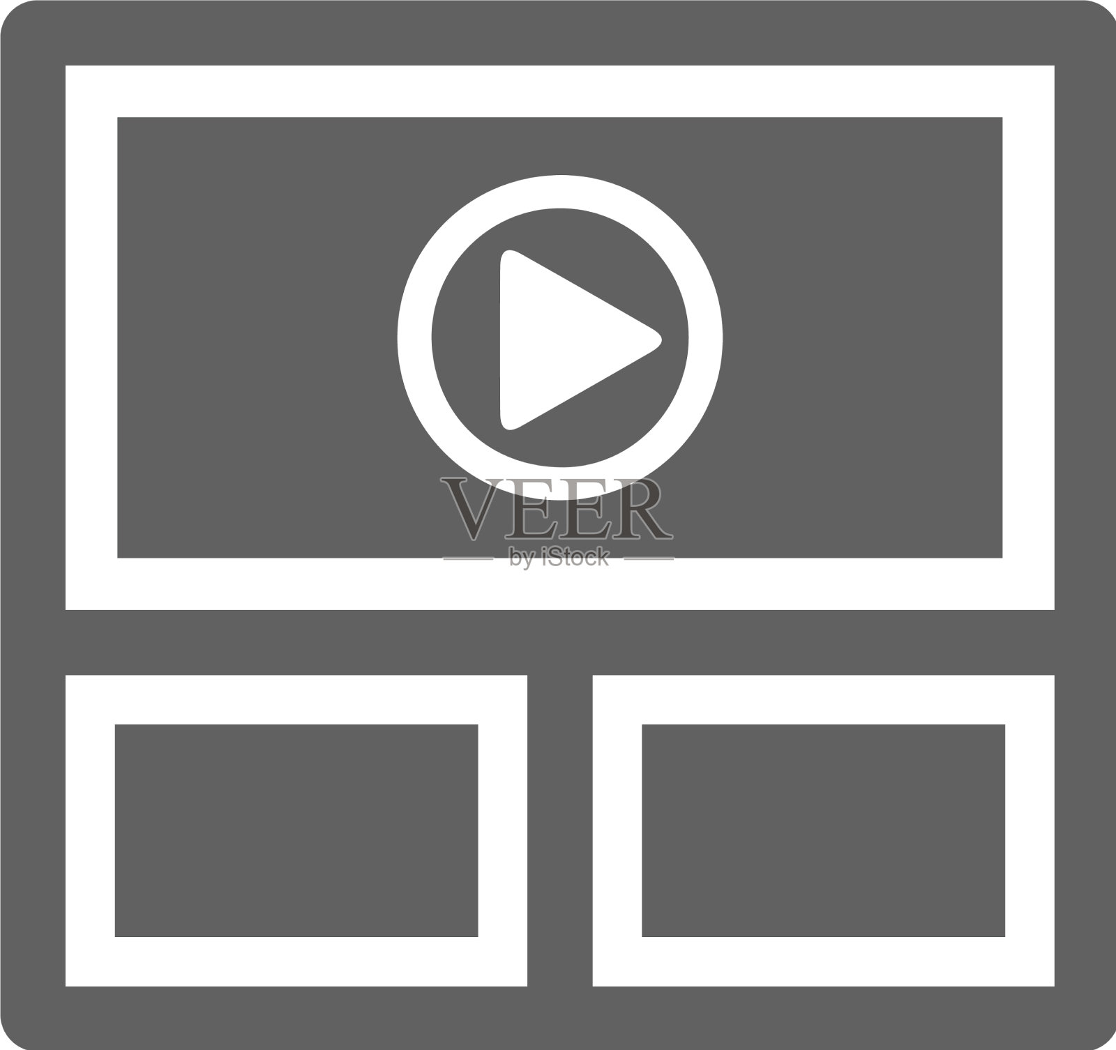 在线视频观看图标灰色插画图片素材