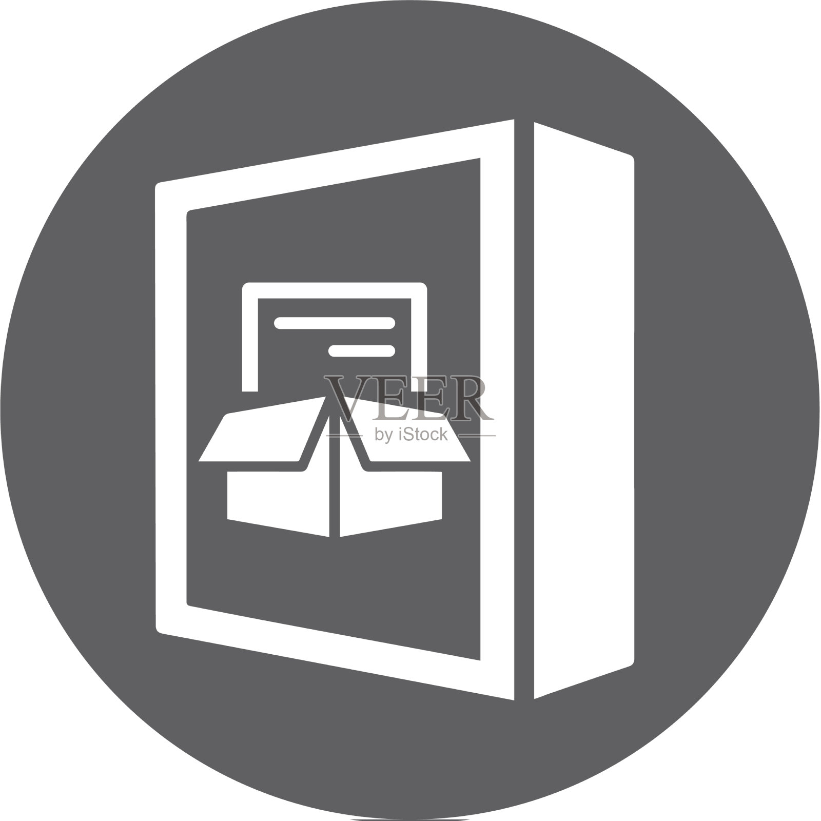 包seo图标灰色版本图标素材