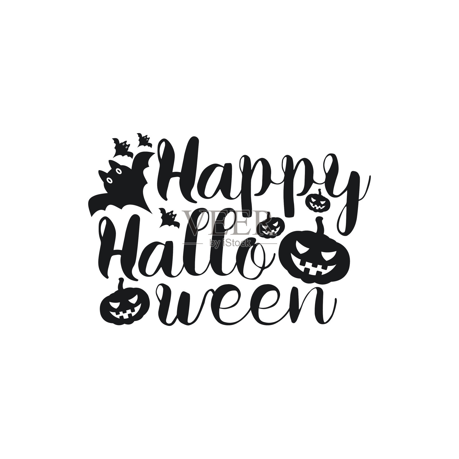 万圣节祝福字节日祝福字插画图片素材