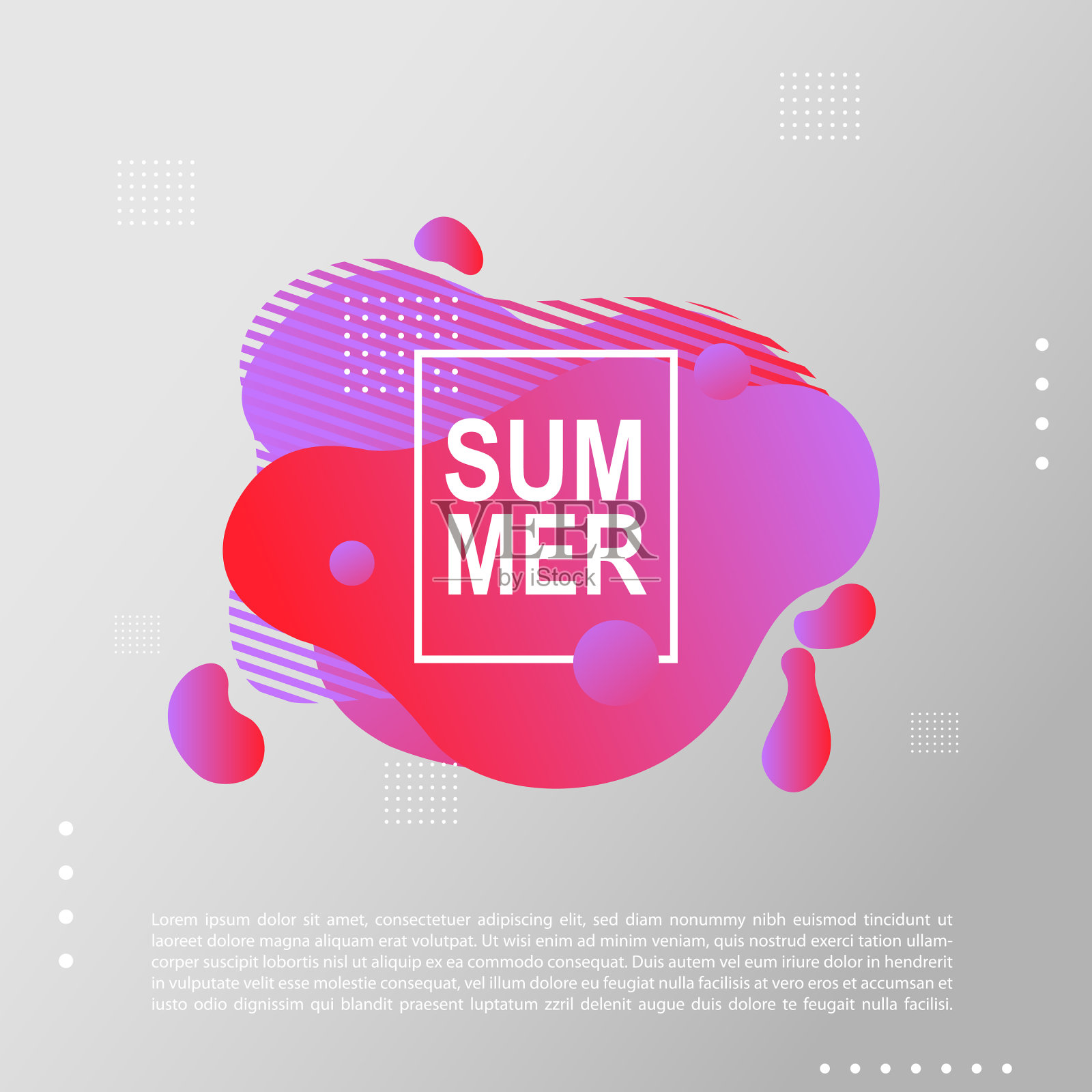 夏日光明派对海报设计模板素材