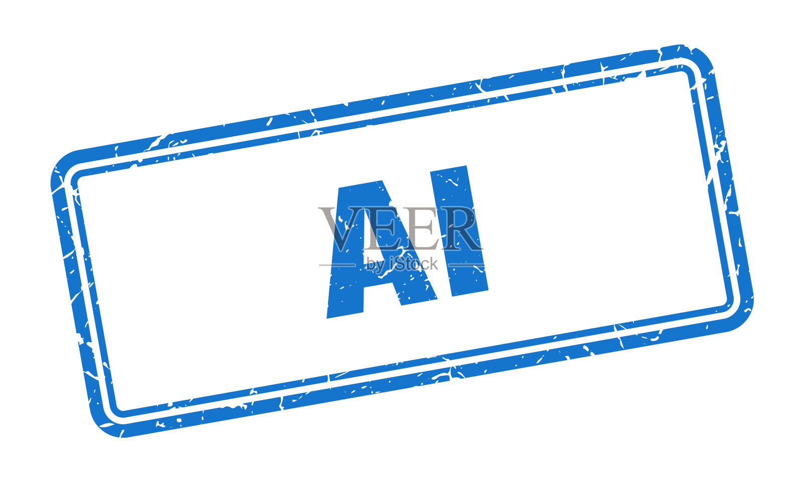 艾邮票广场垃圾标志上的白色背景插画图片素材