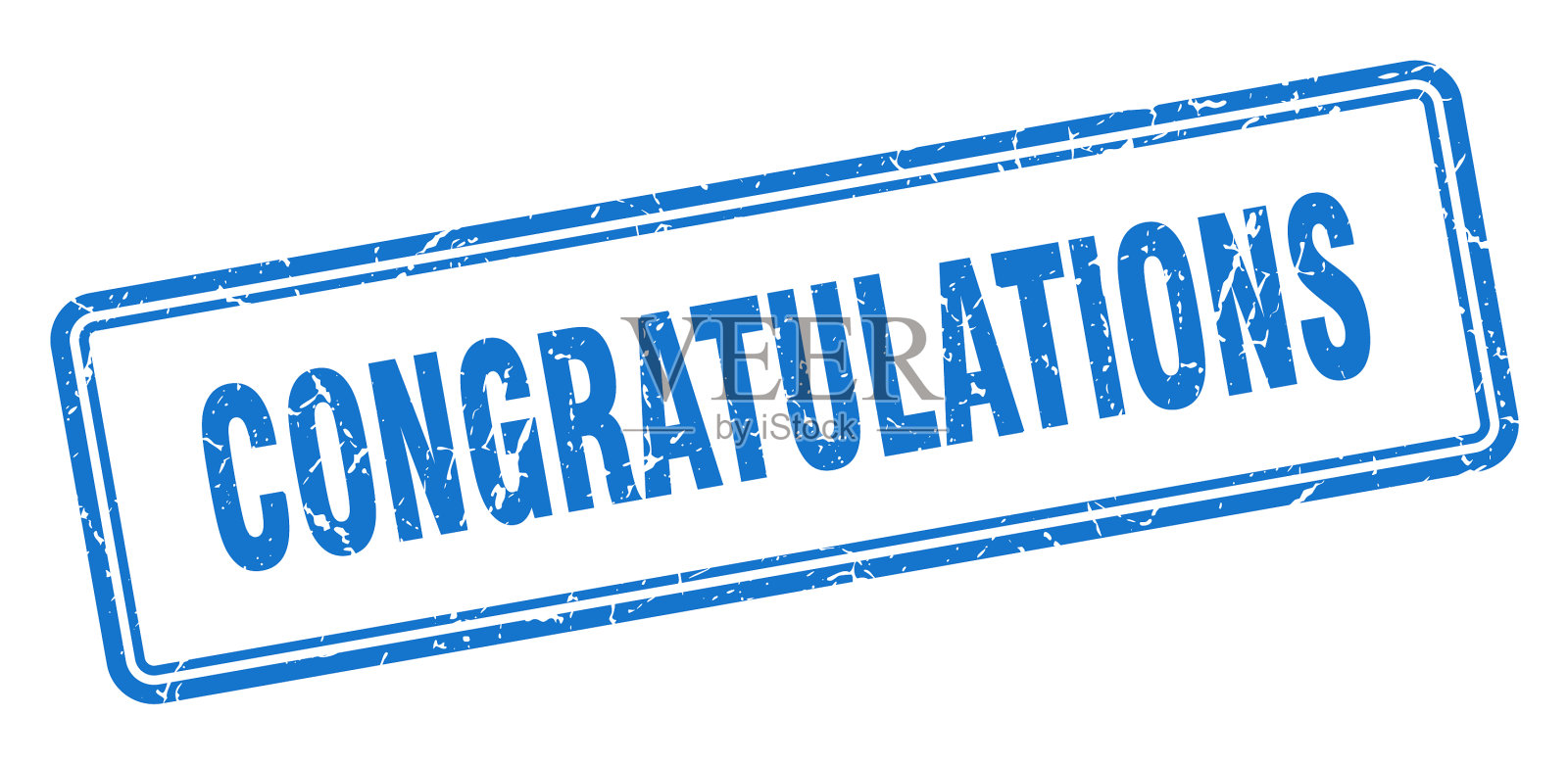 恭喜你，邮票广场上的垃圾标志插画图片素材