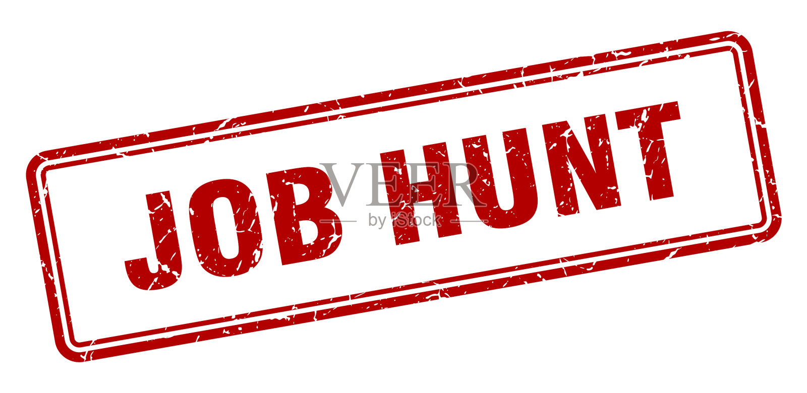 求职邮票方形垃圾标语白色插画图片素材