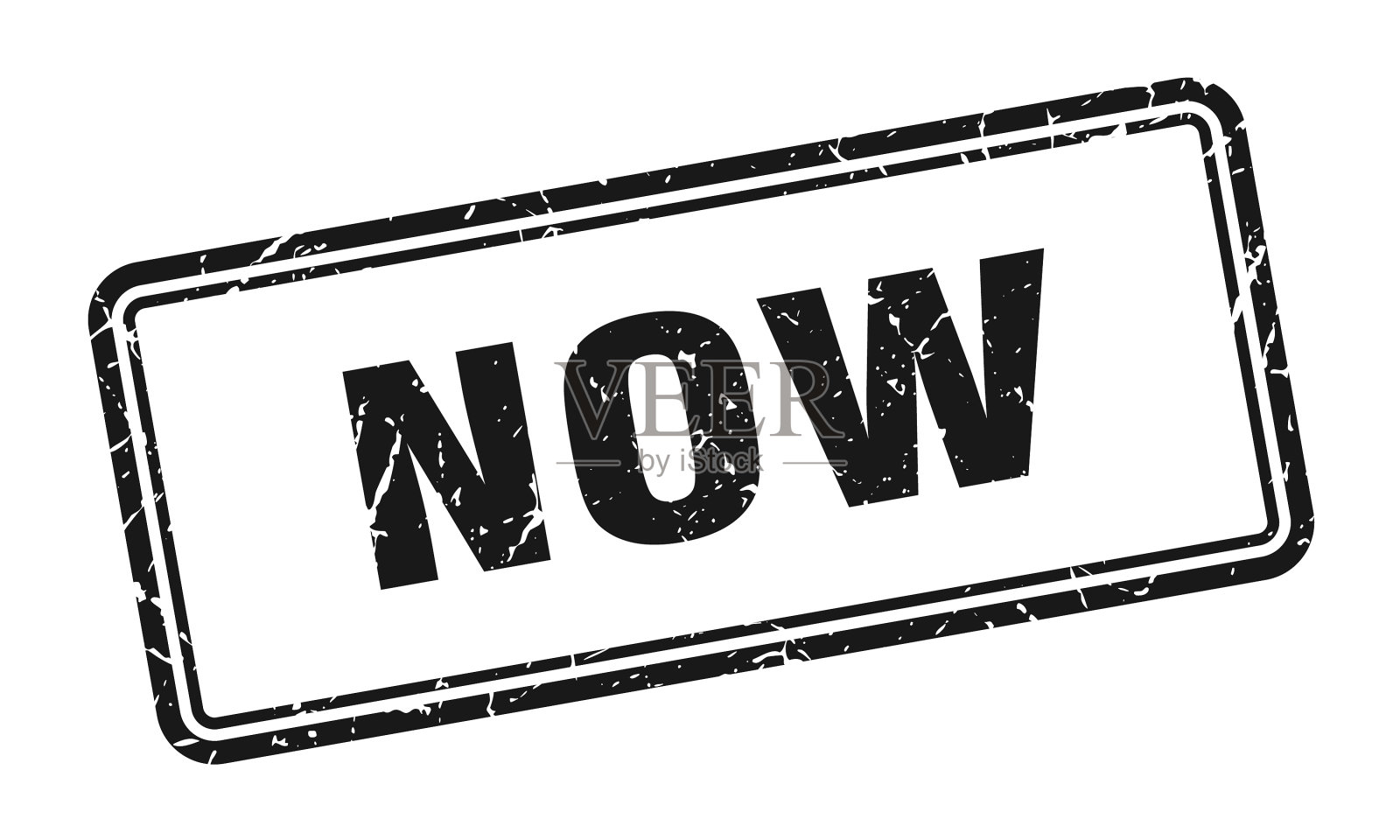 现在在白色背景上印上方形垃圾标志插画图片素材