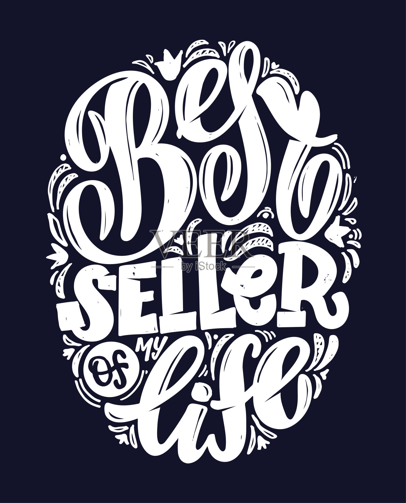 励志手写关于生活的名言。刻字明信片t恤设计，网页，横幅。插画图片素材