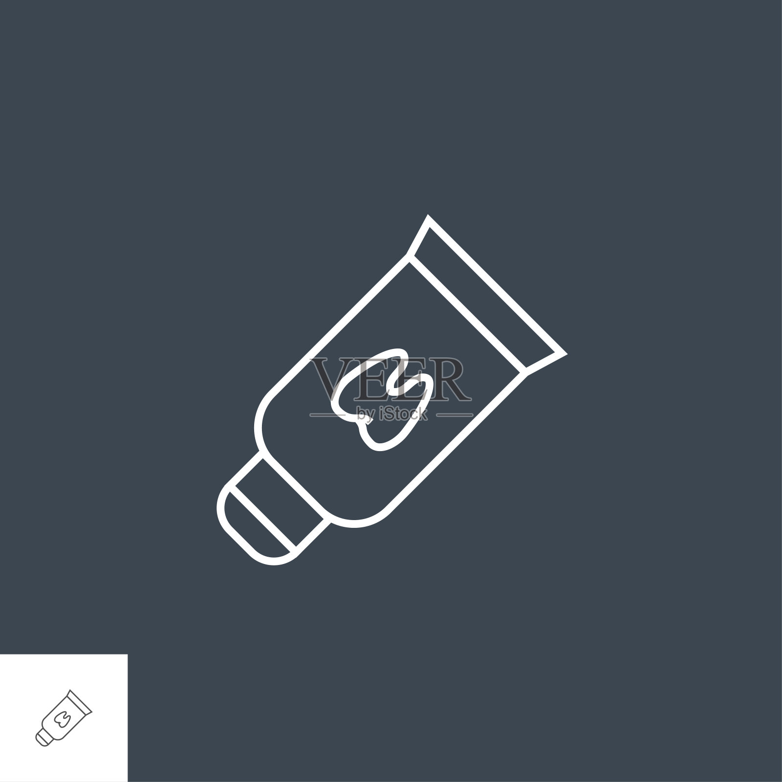 牙膏管线图标插画图片素材