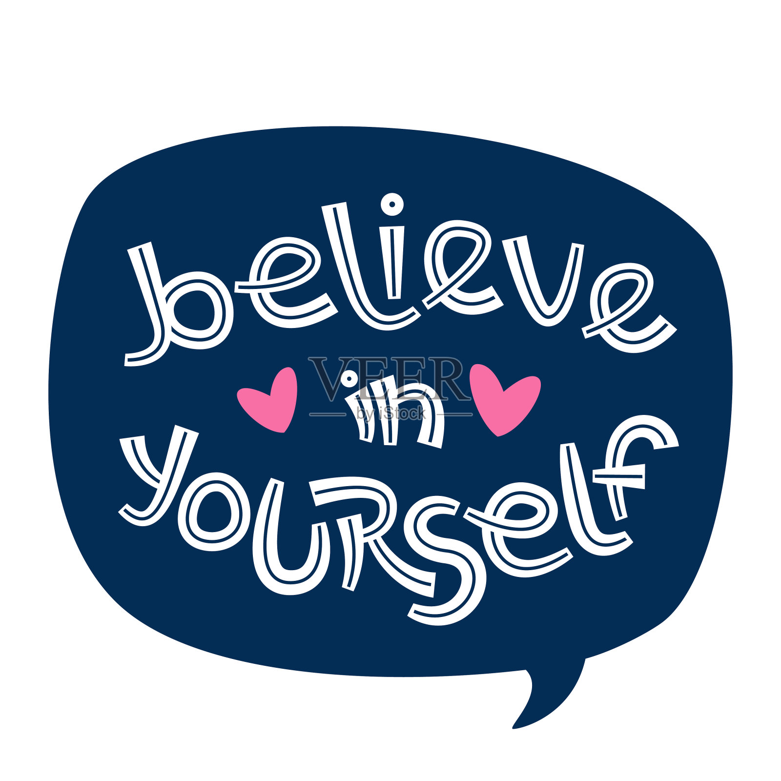 相信自己。积极思考促进自我照顾和自我价值。激励卡。鼓舞人心的海报。插画图片素材