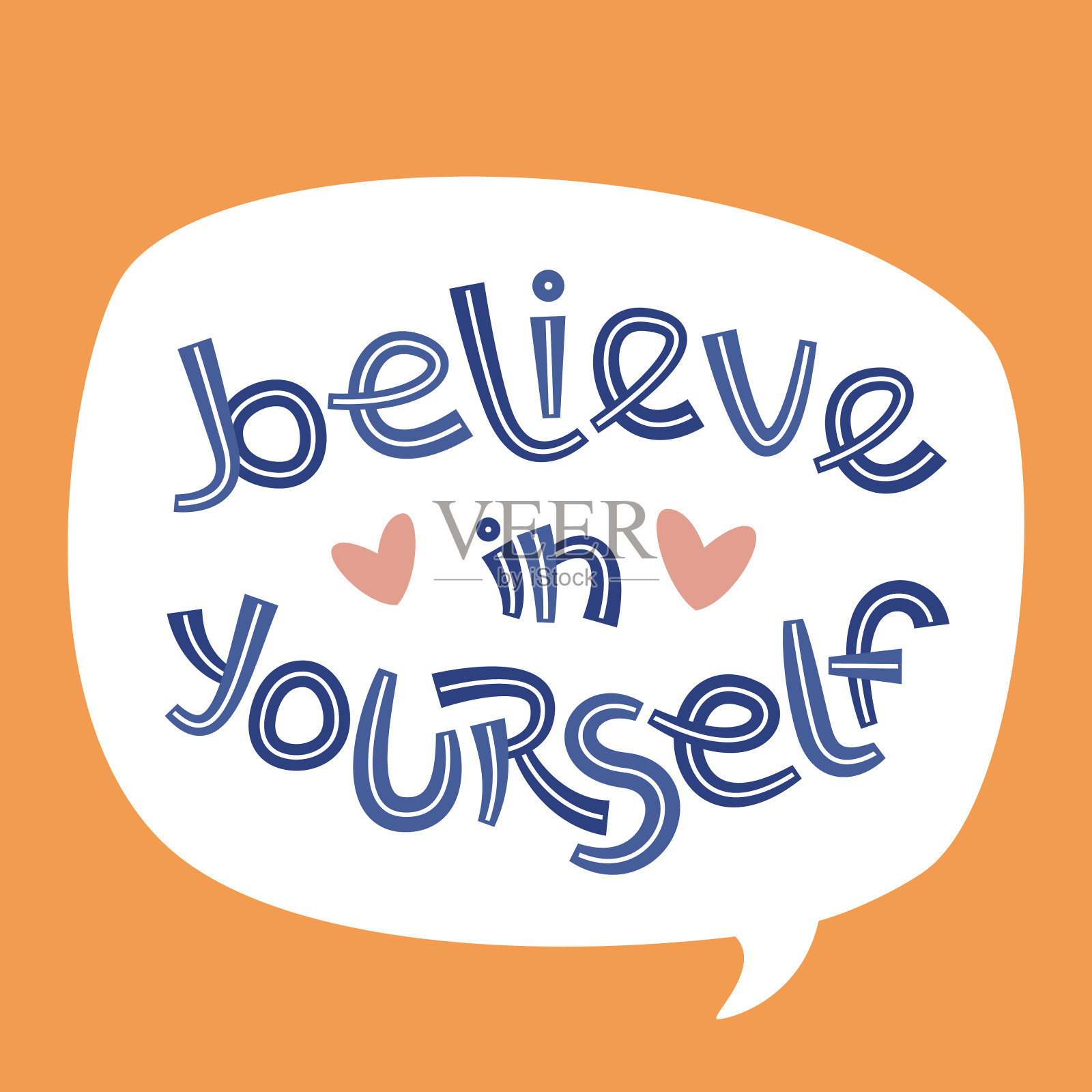 相信自己。积极思考促进自我关怀和自我价值。激励卡。鼓舞人心的海报。插画图片素材