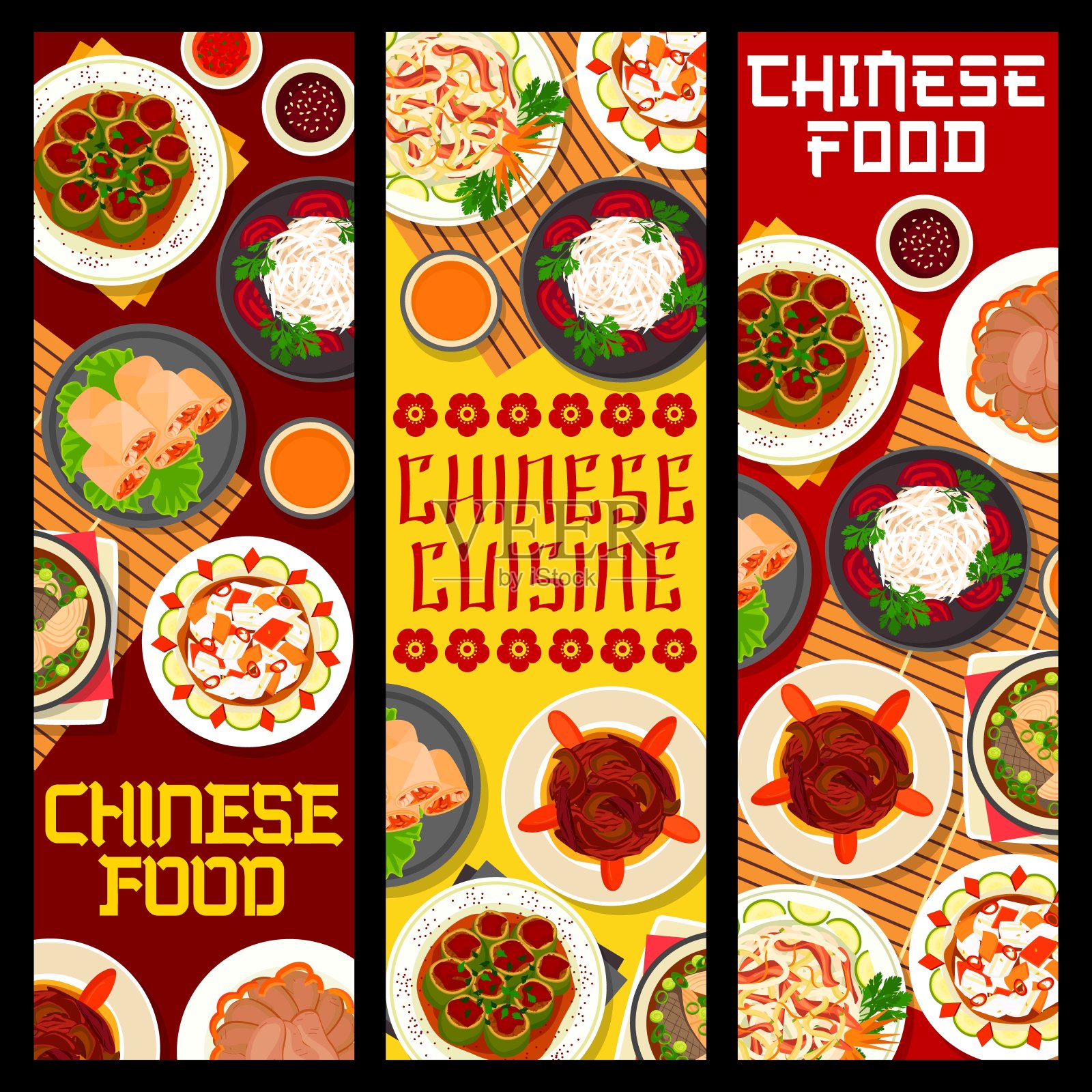 中餐美食矢量横幅亚洲餐插画图片素材