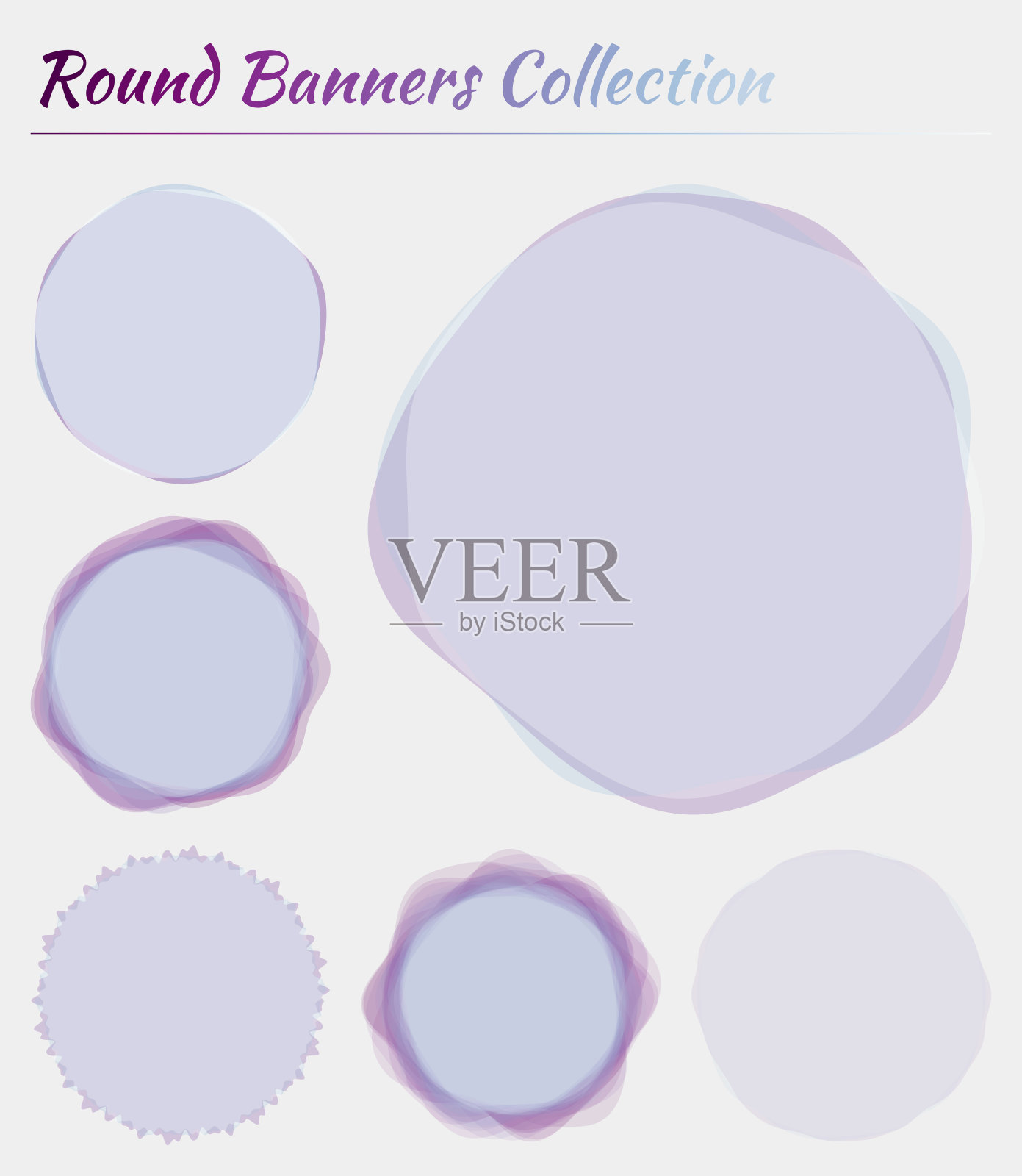 抽象的圆形标签。插画图片素材