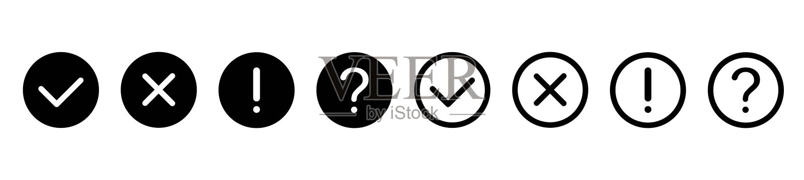 一套圆形检查标记，感叹号，X标记图标，按钮在行风格图标素材