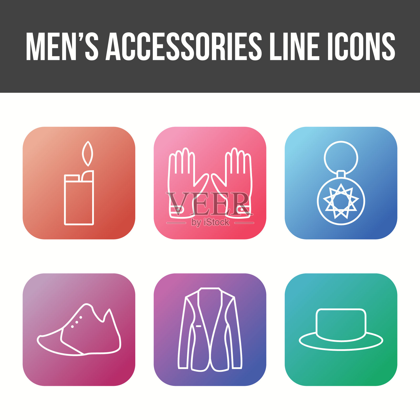 男士配件图标集图标素材