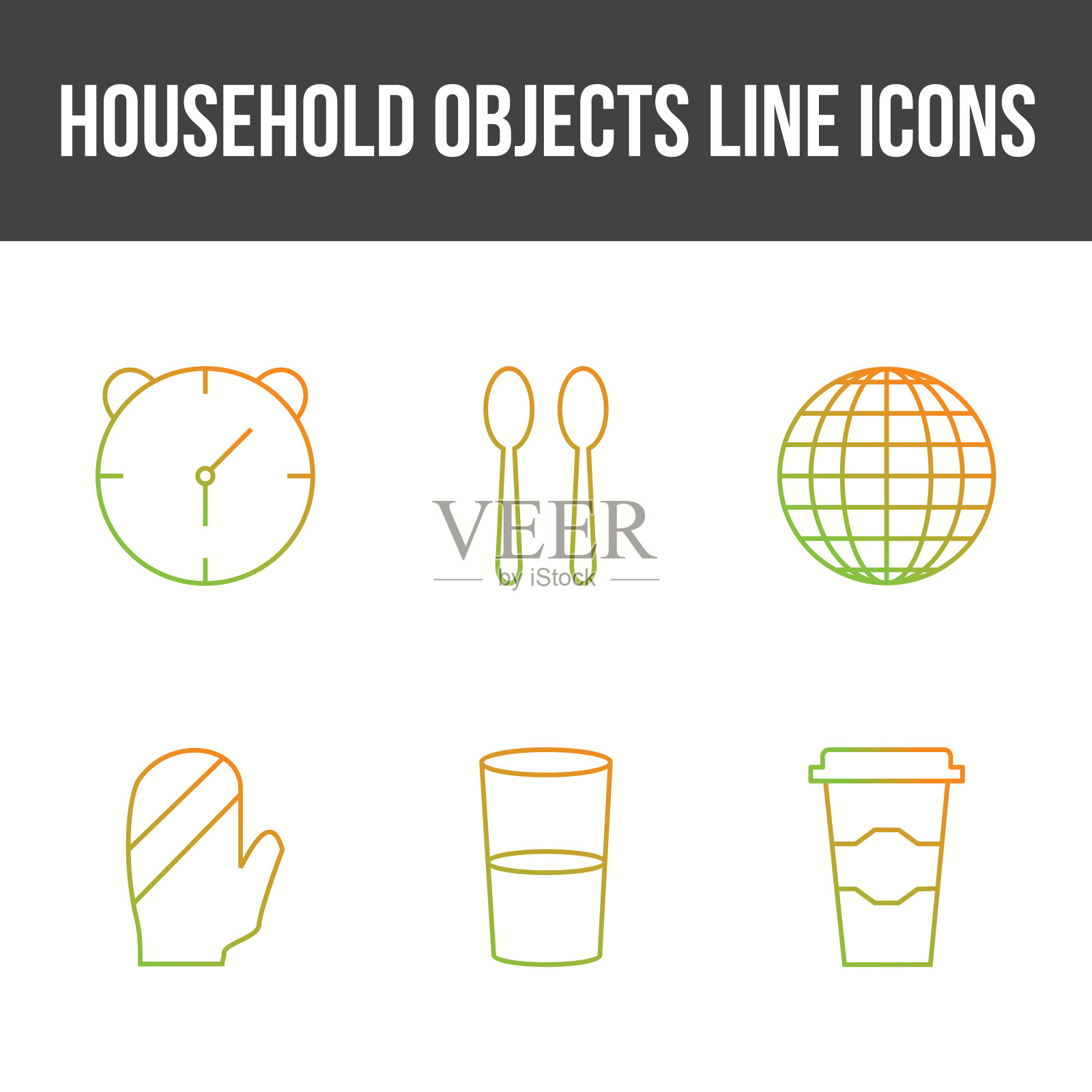 独特的家居用品图标集图标素材