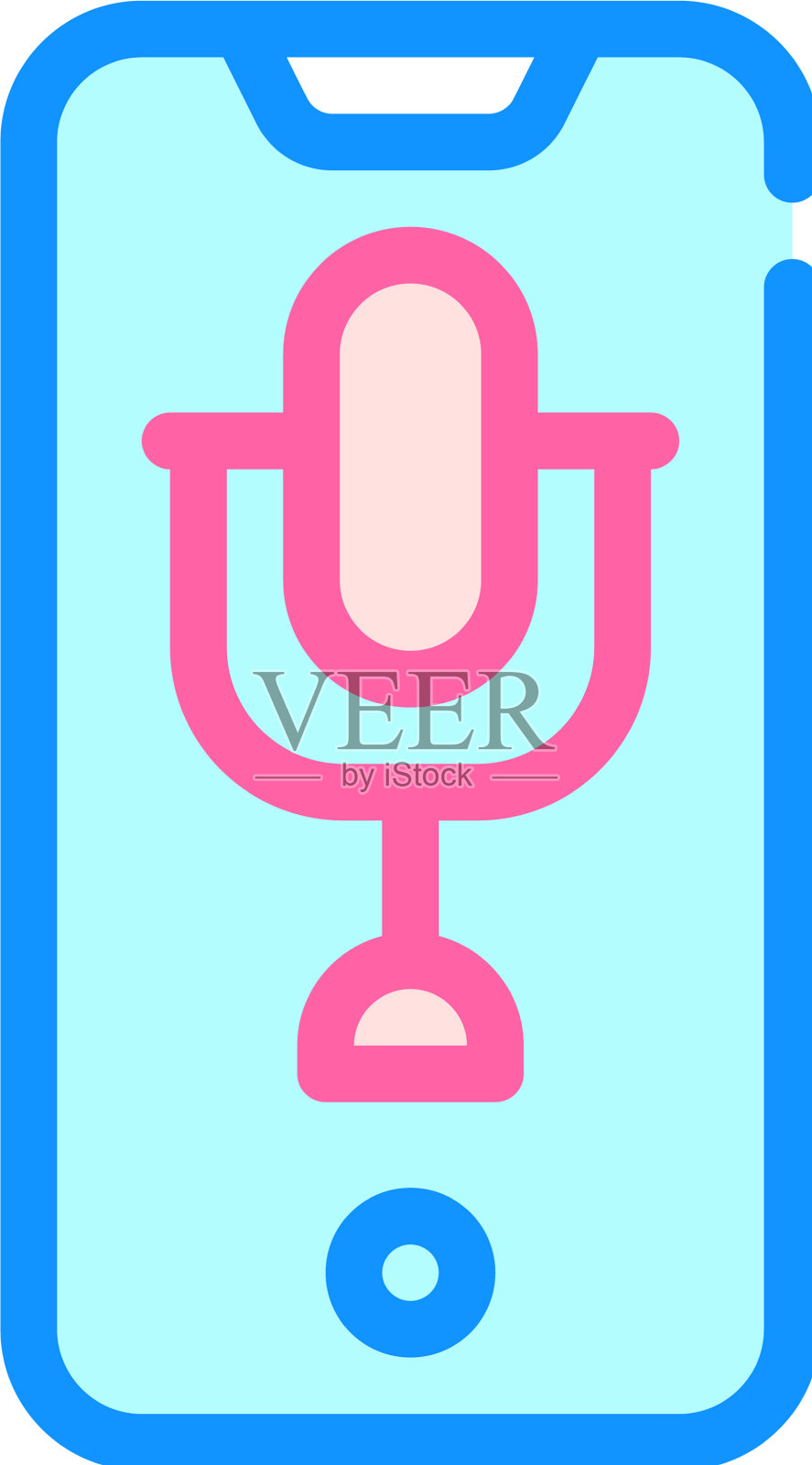 录音电话彩色图标图标素材