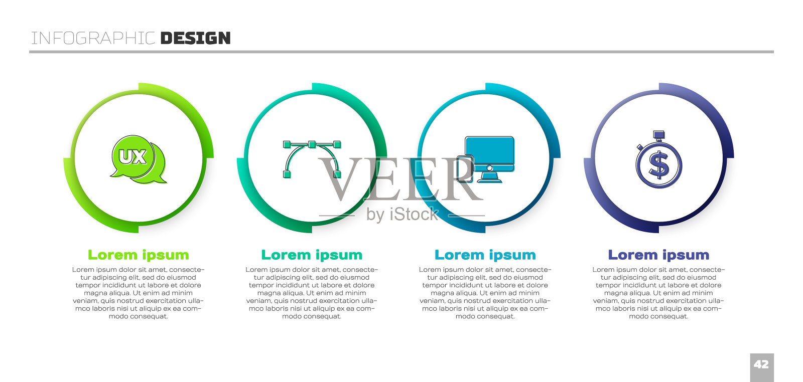 设置UI或ux设计bezier曲线监视器和插画图片素材