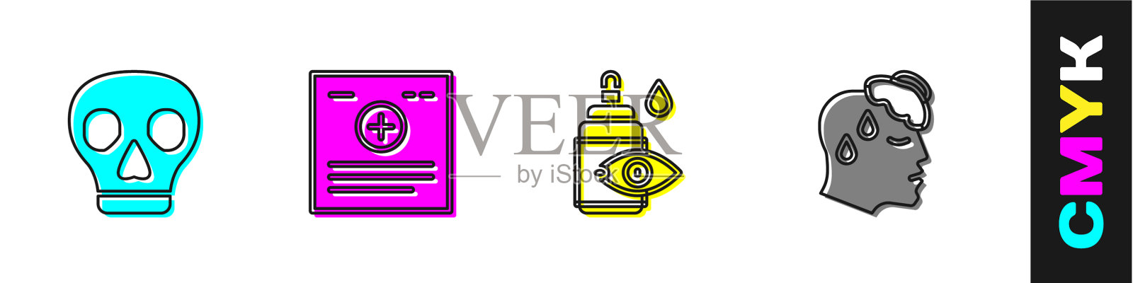 设颅骨临床记录滴眼液瓶及图标素材