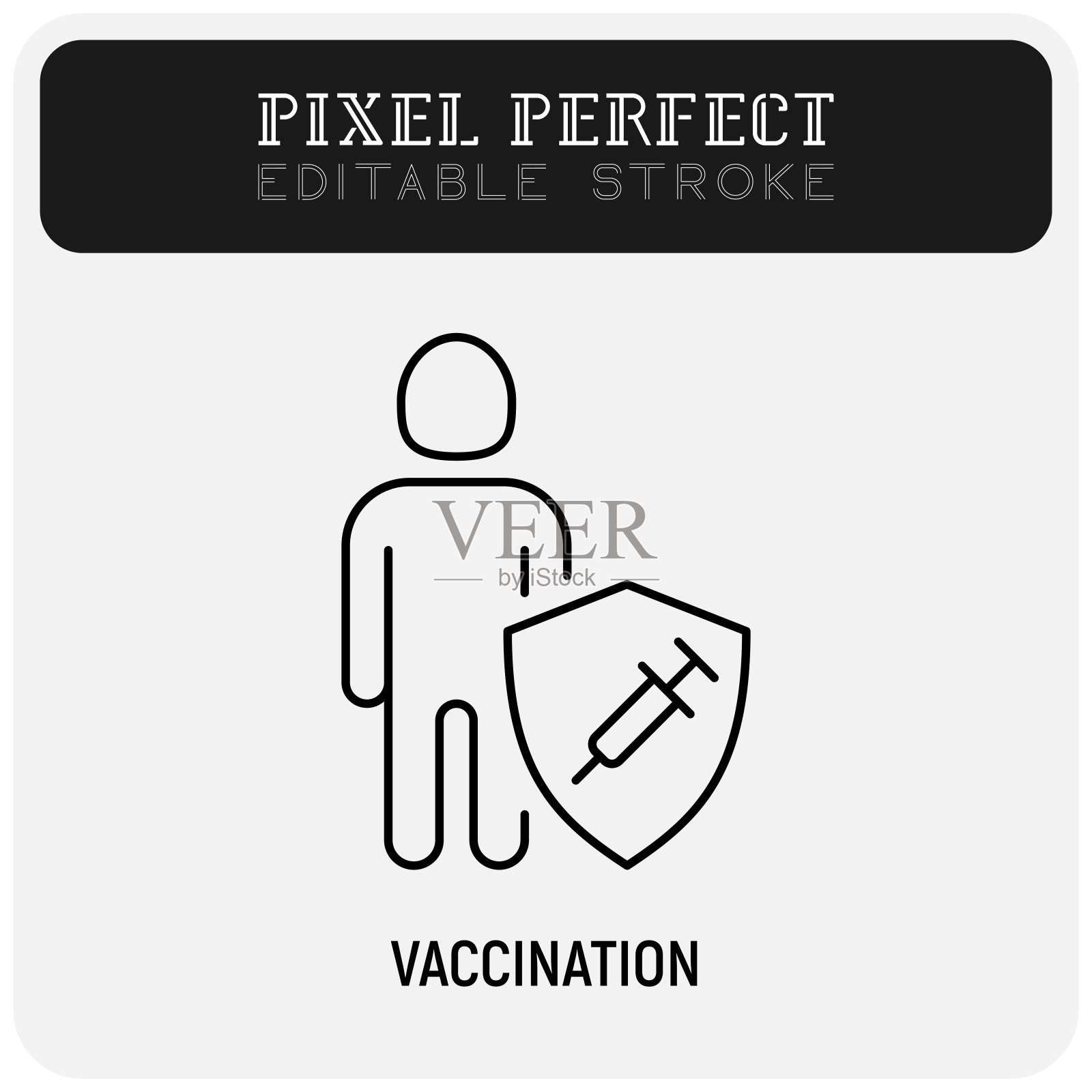 冠状病毒疫苗。病毒防护:人体受疫苗保护。免疫系统。细线图标。像素完美，可编辑的笔触。矢量插图。插画图片素材