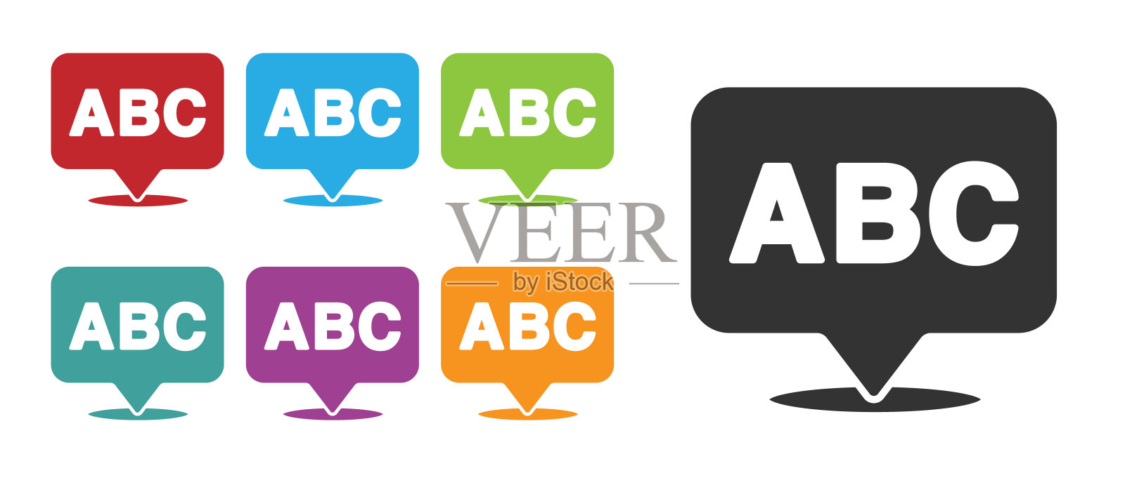 黑色字母图标孤立在白色背景。设置图标丰富多彩。向量图标素材