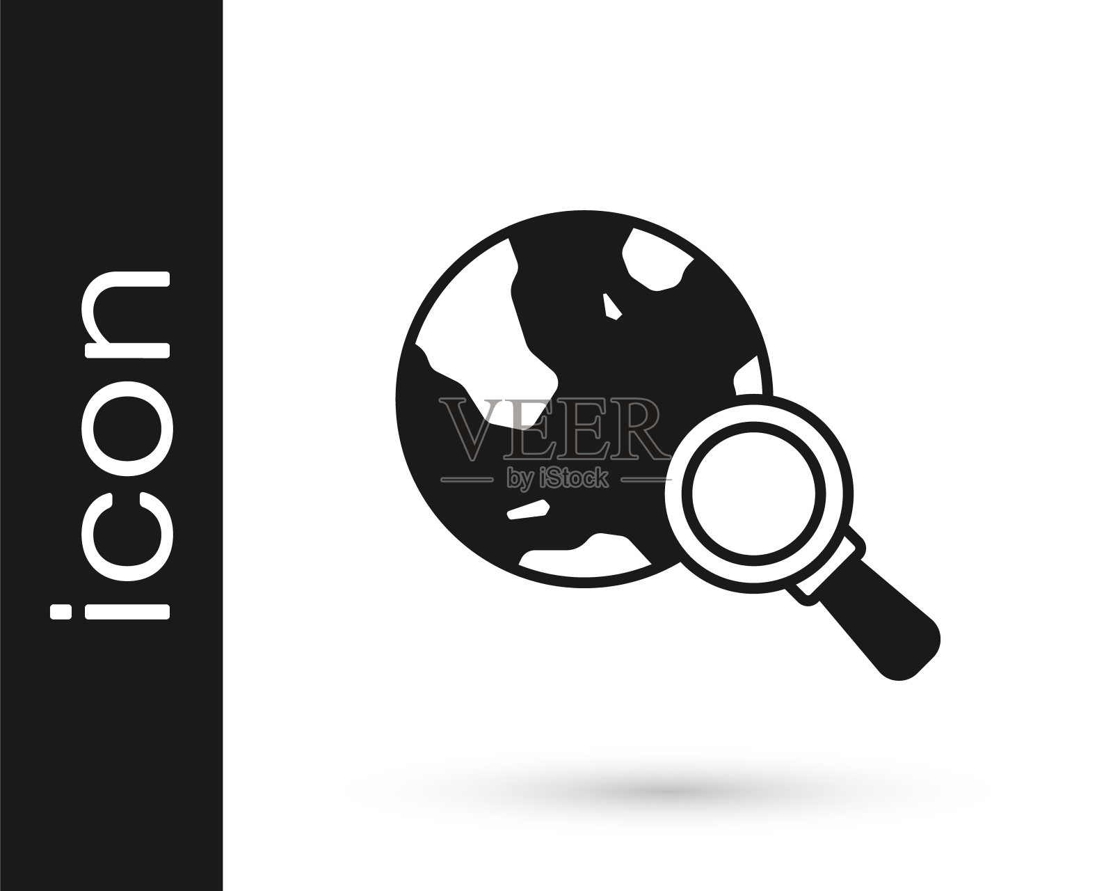 黑色放大镜与地球仪图标孤立在白色背景。分析了世界。全球搜索信号。向量图标素材