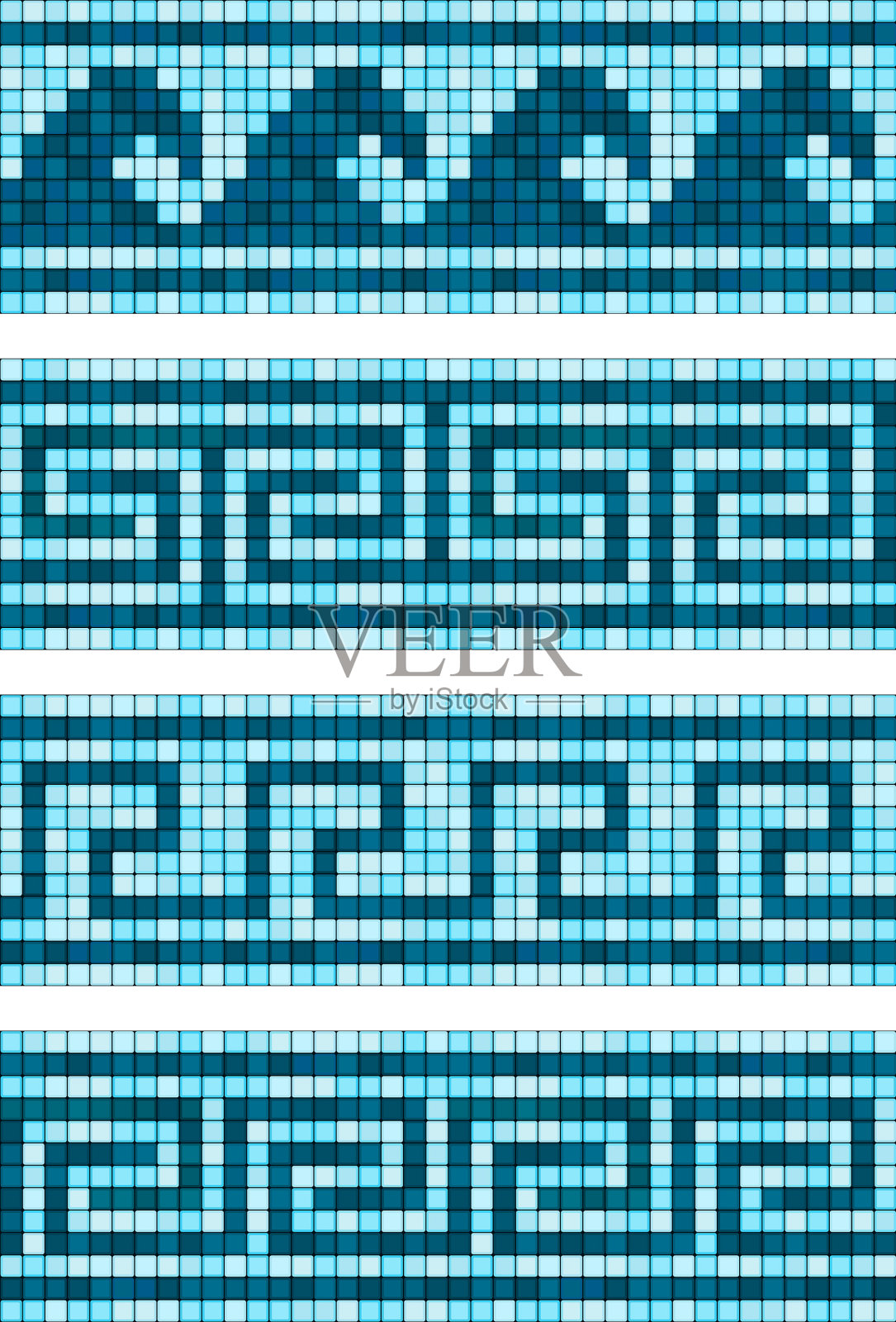 程式化波浪无缝装饰马赛克边界插画图片素材