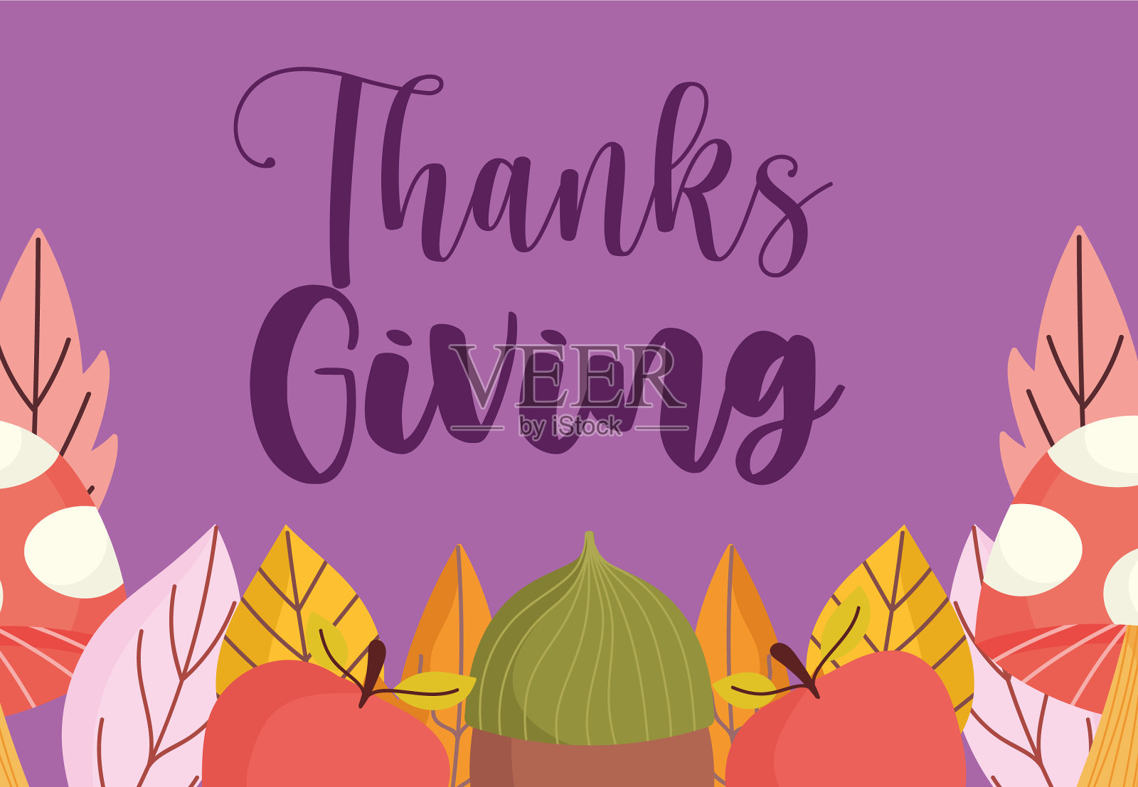 感恩节快乐，橡子，苹果，蘑菇，叶子插画图片素材