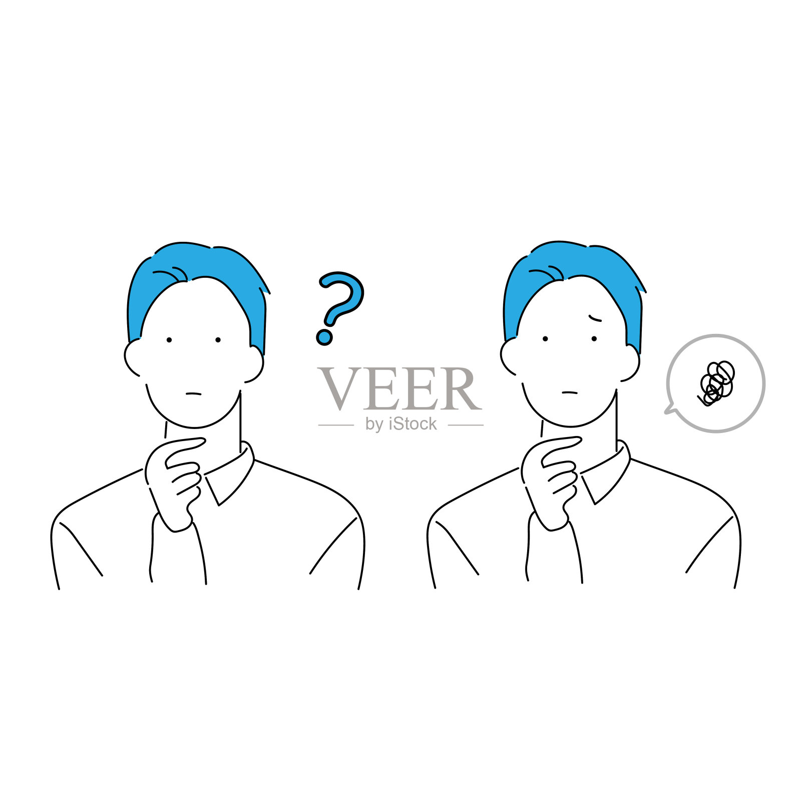 插图的商业人士谁思考和担心插画图片素材