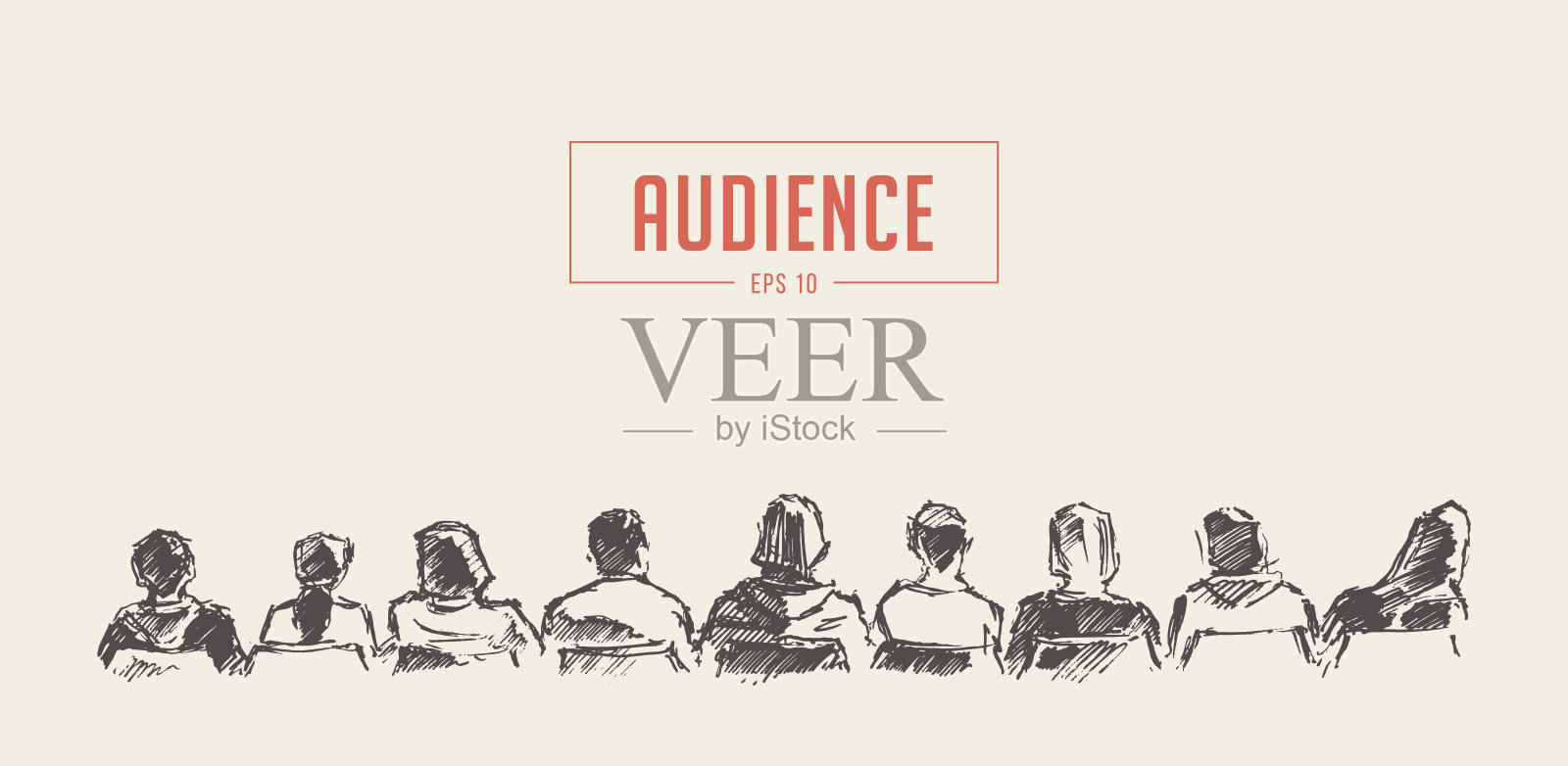 观众坐着讲课厅矢量素描插画图片素材