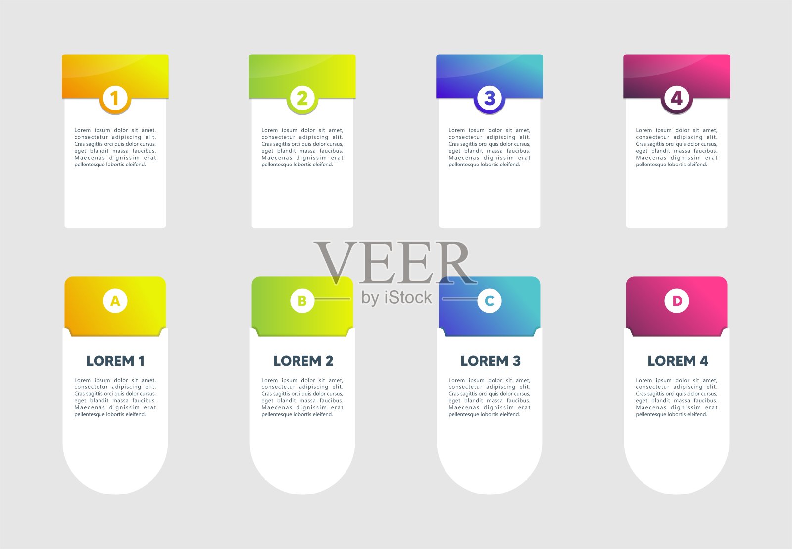 业务信息插画图片素材