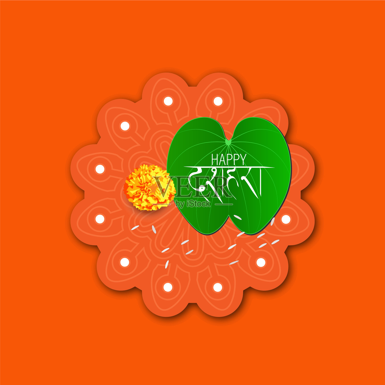 快乐的杜塞赫拉贺卡绿叶紫荆花插画图片素材