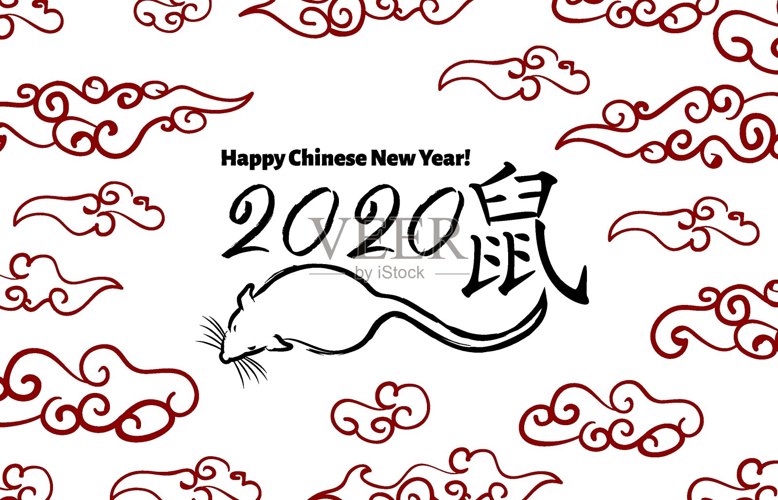 中国年画设计。装修数字2020。矢量插图。插画图片素材