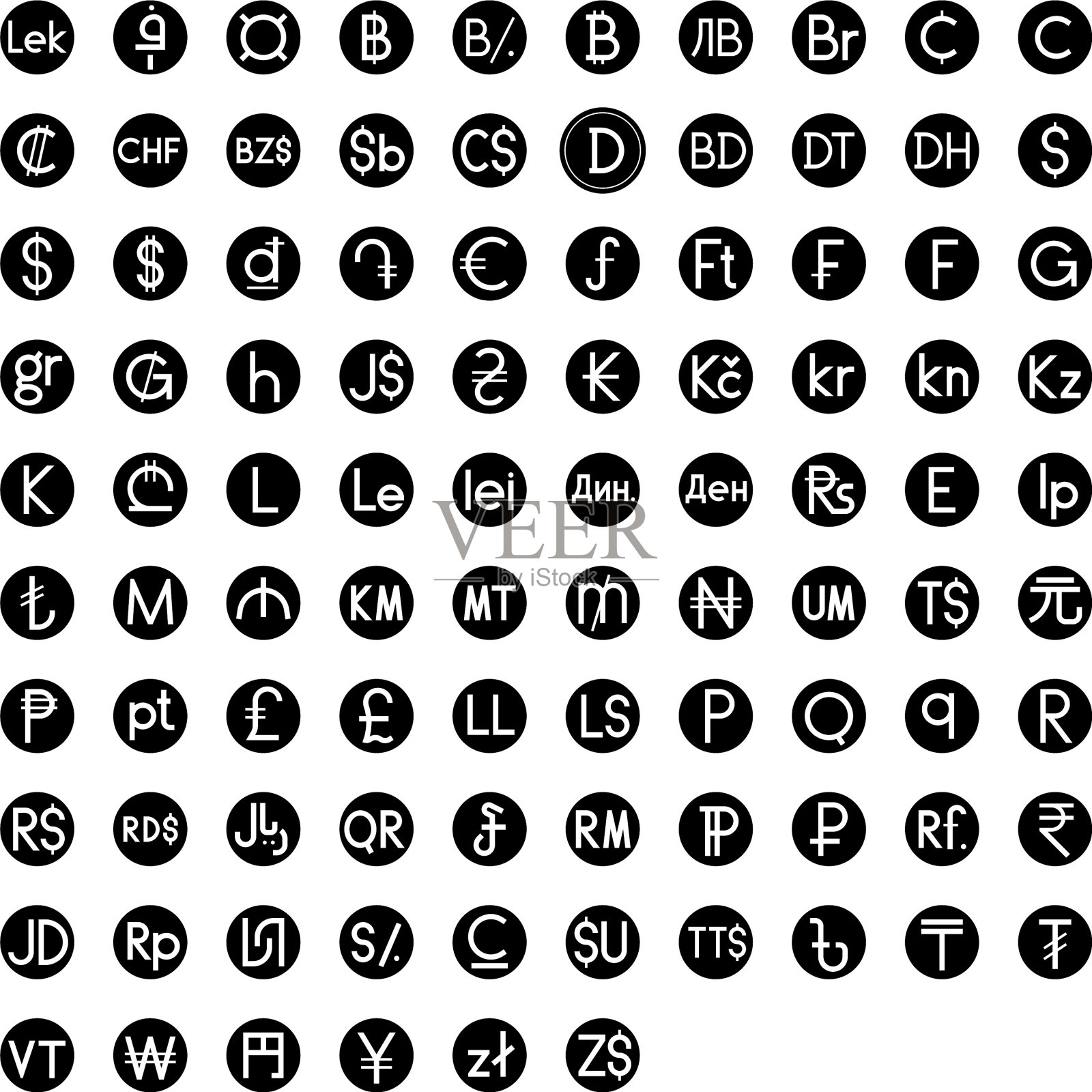 冈比亚达拉西硬币货币插画图片素材