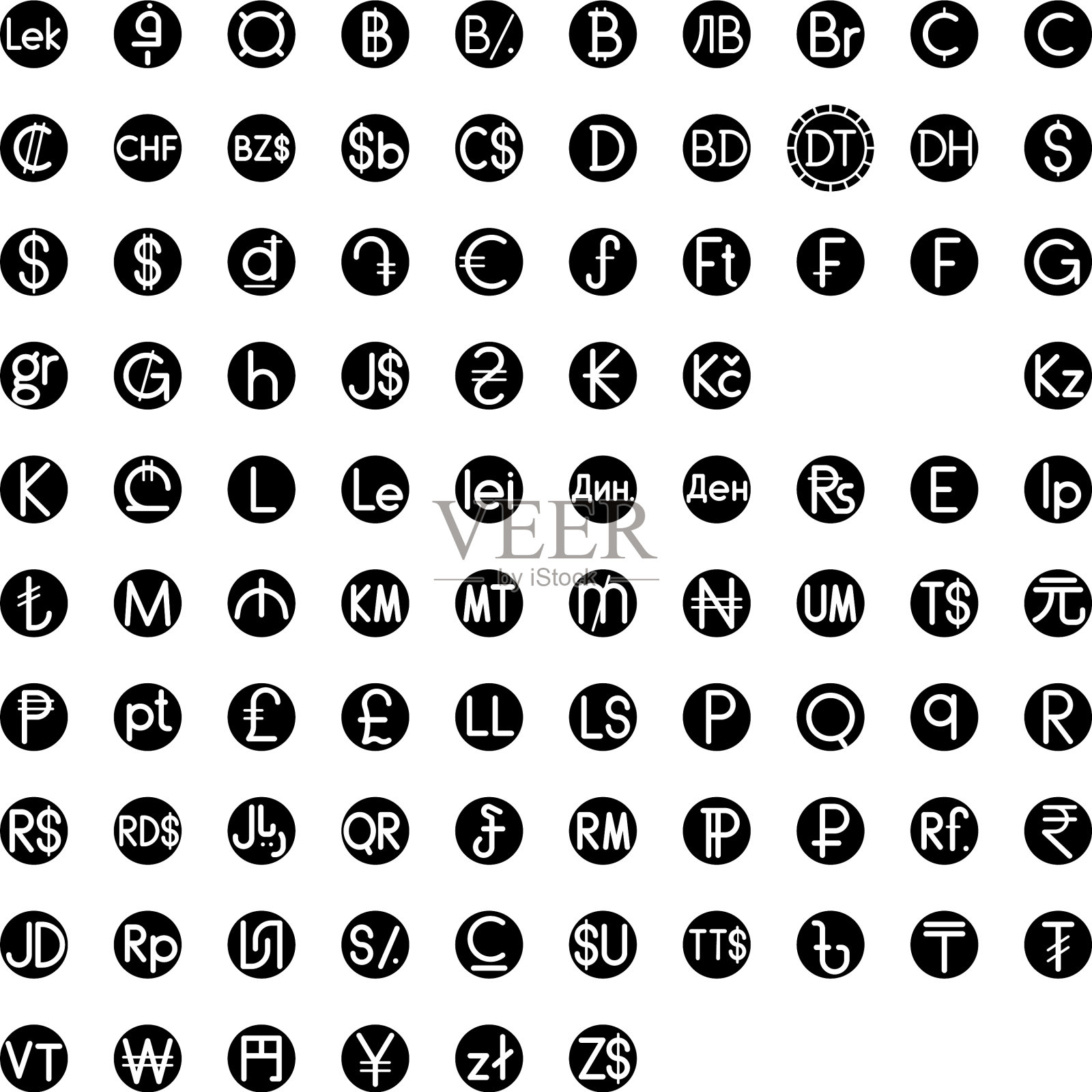 突尼斯第纳尔硬币图标货币突尼斯插画图片素材