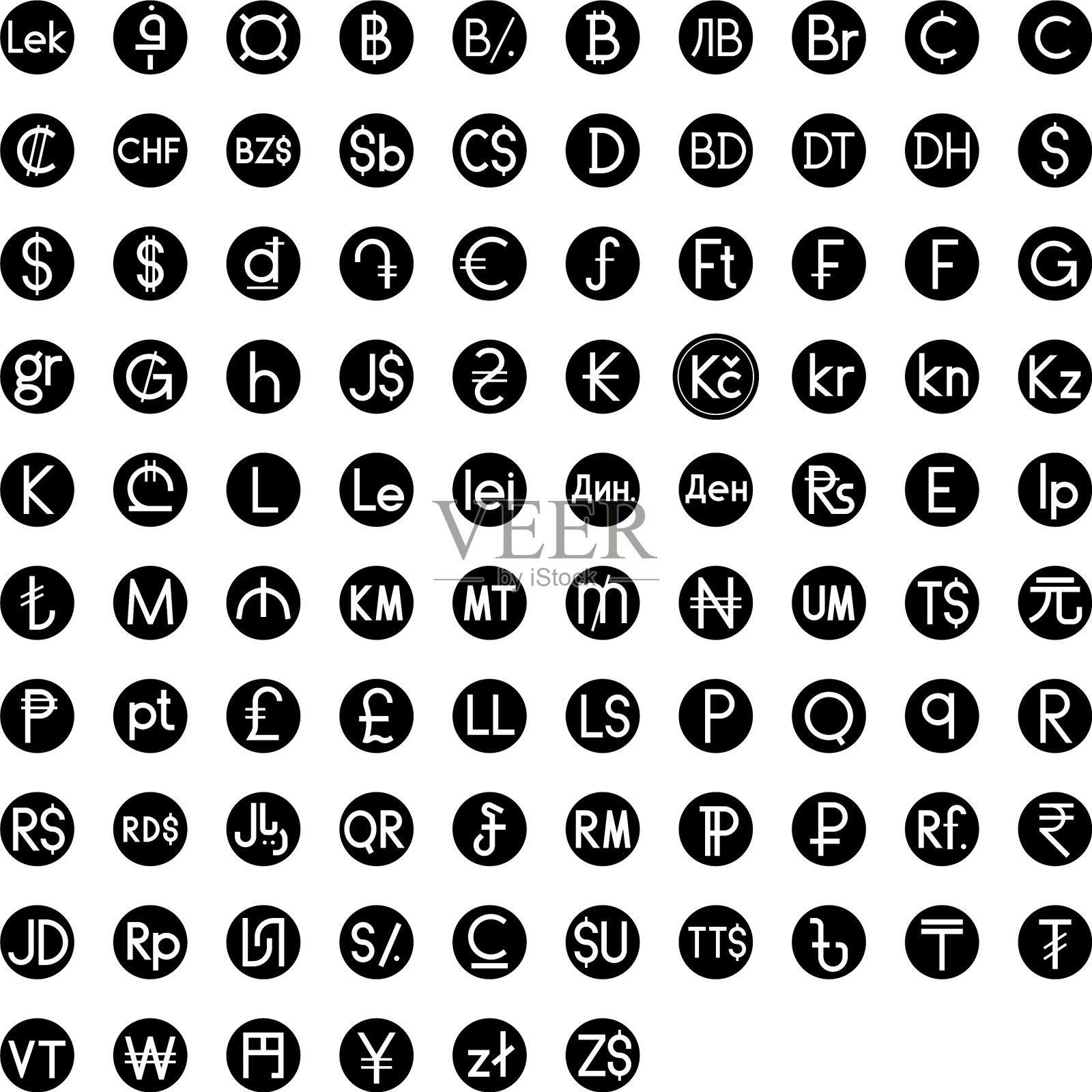 捷克克朗硬币货币捷克共和国插画图片素材