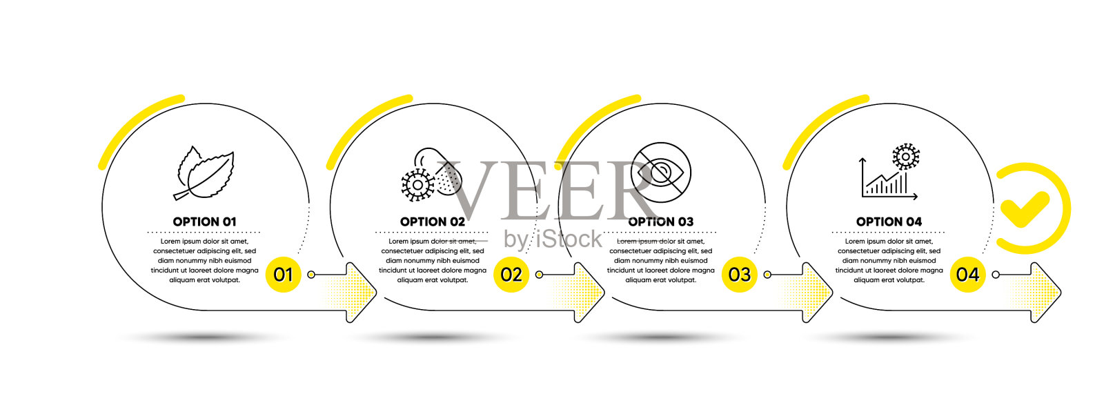 薄荷叶看起来不像冠状病毒药片设计元素图片