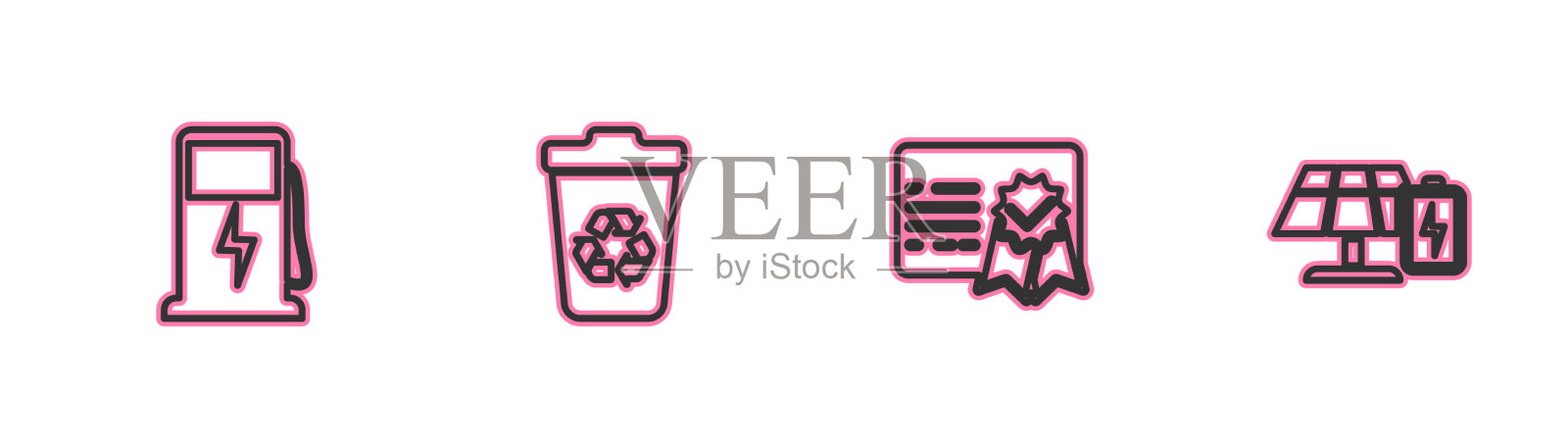 设线电动汽车充电站图标素材