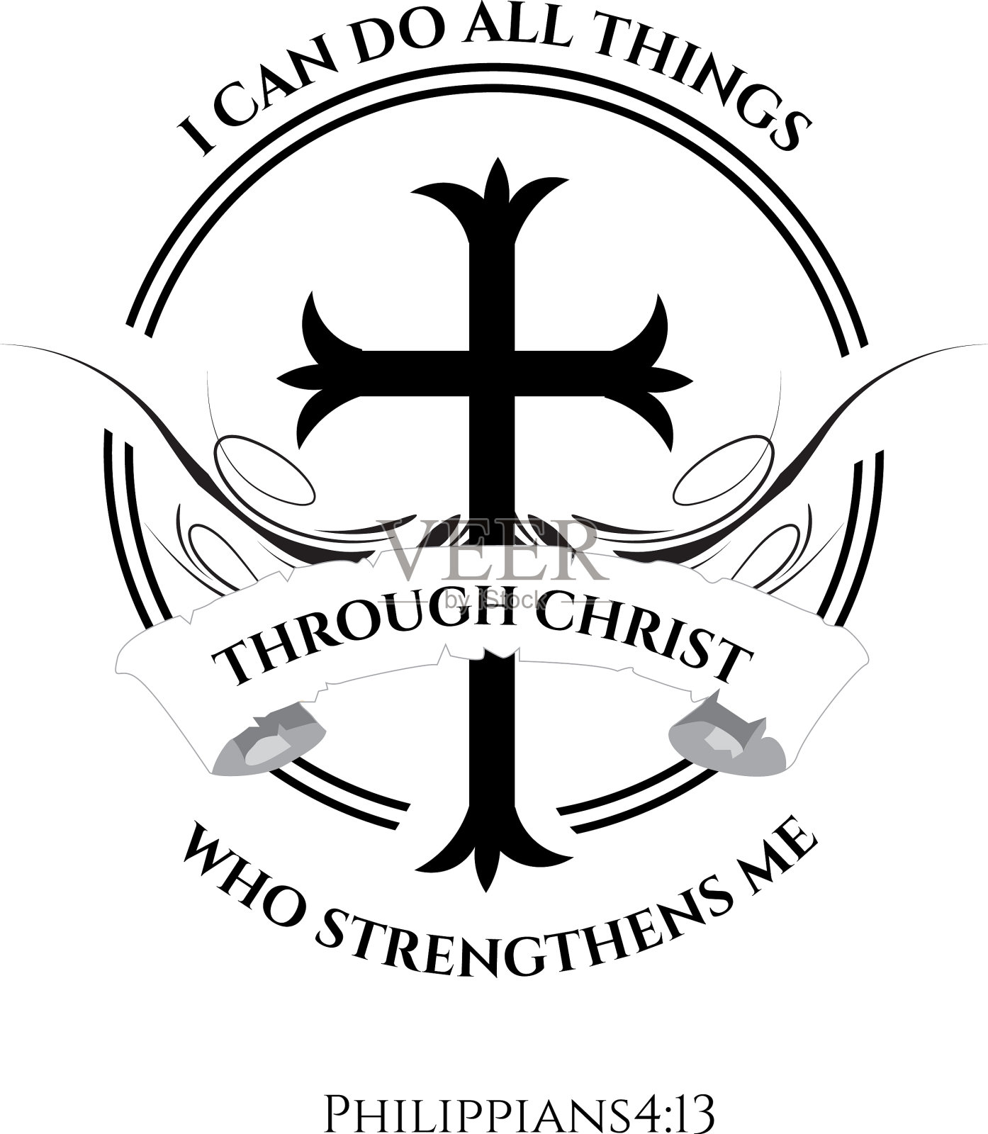 我借着基督，凡事都能做插画图片素材