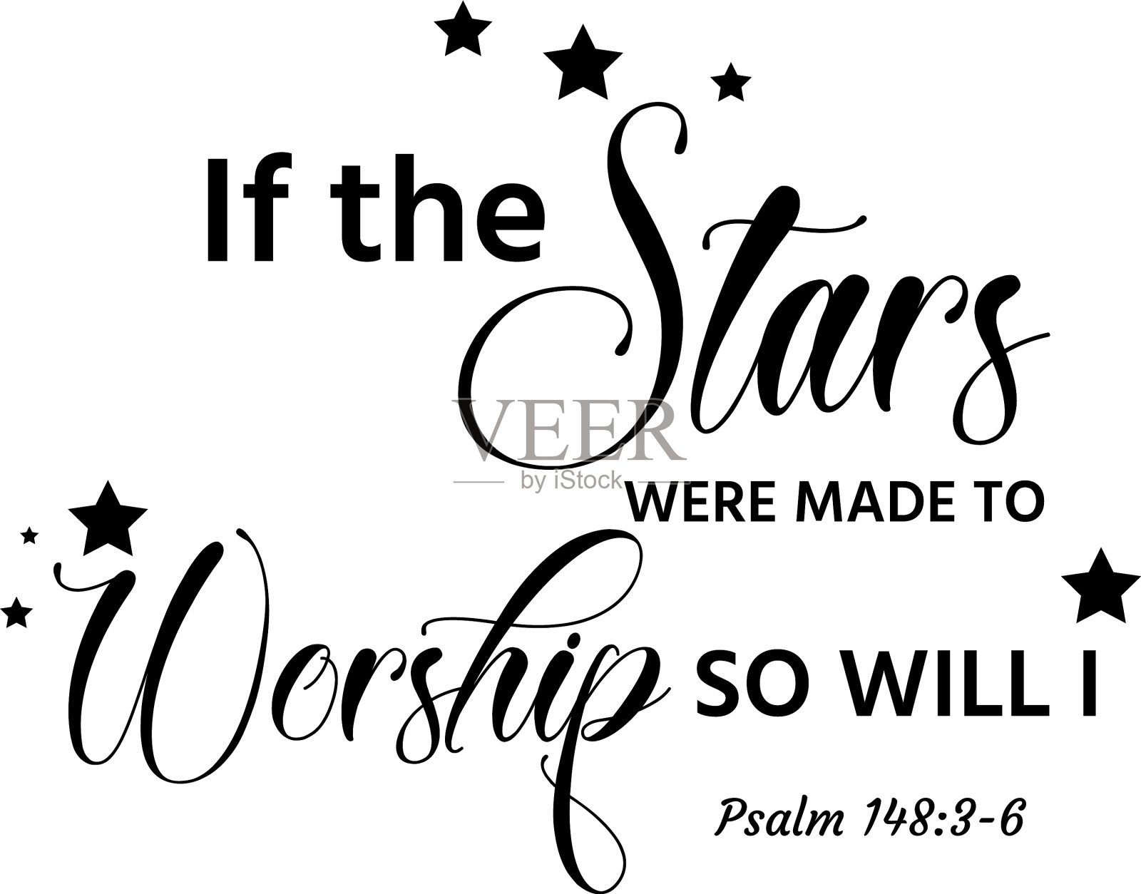 如果星星是用来崇拜的，那我也要插画图片素材