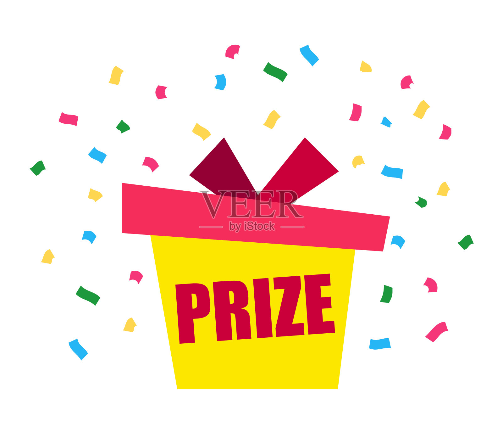 节日礼物盒子。黄色礼盒，生日庆典，插画图片素材