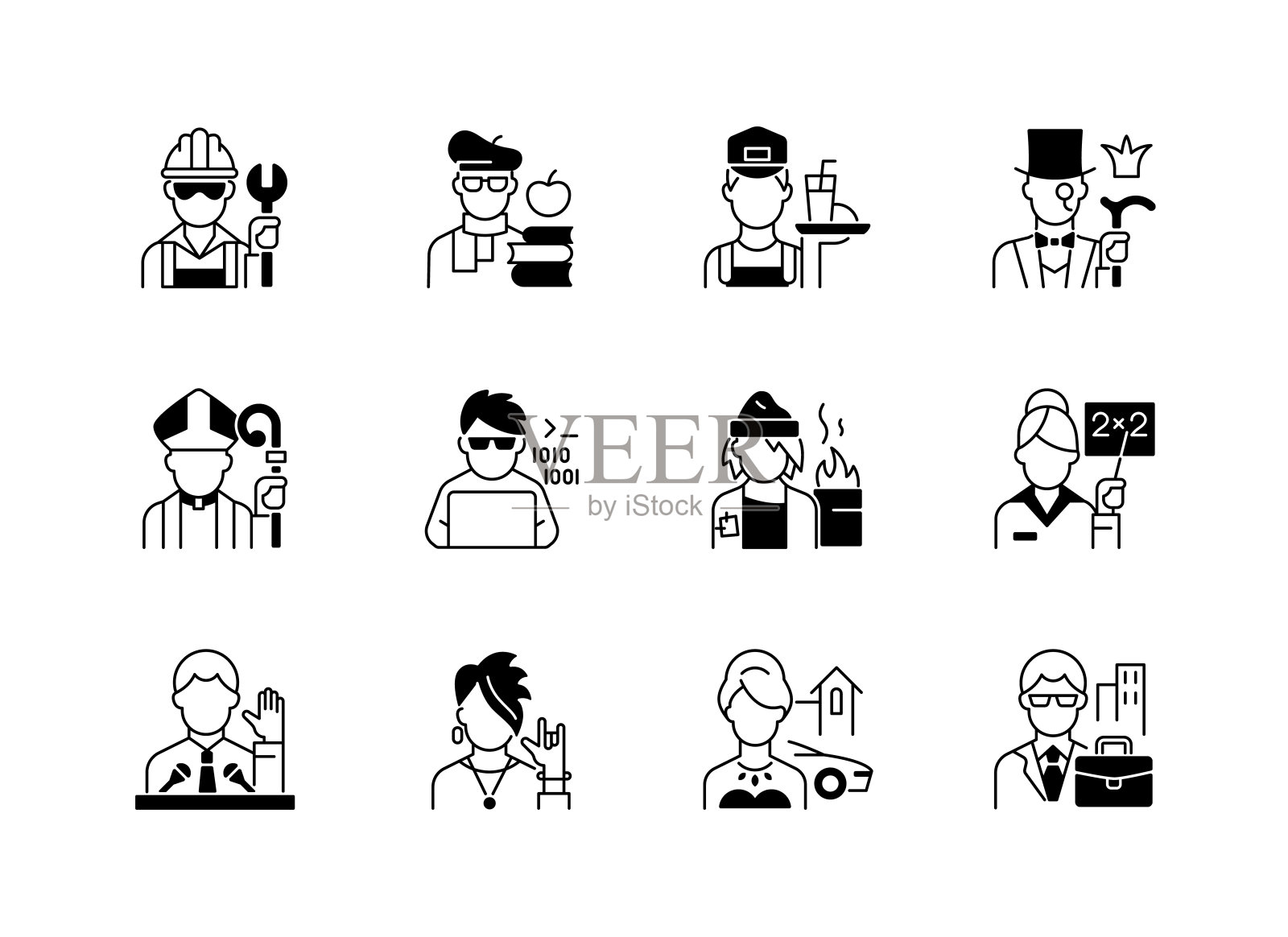 社会地位黑色线性图标集图标素材