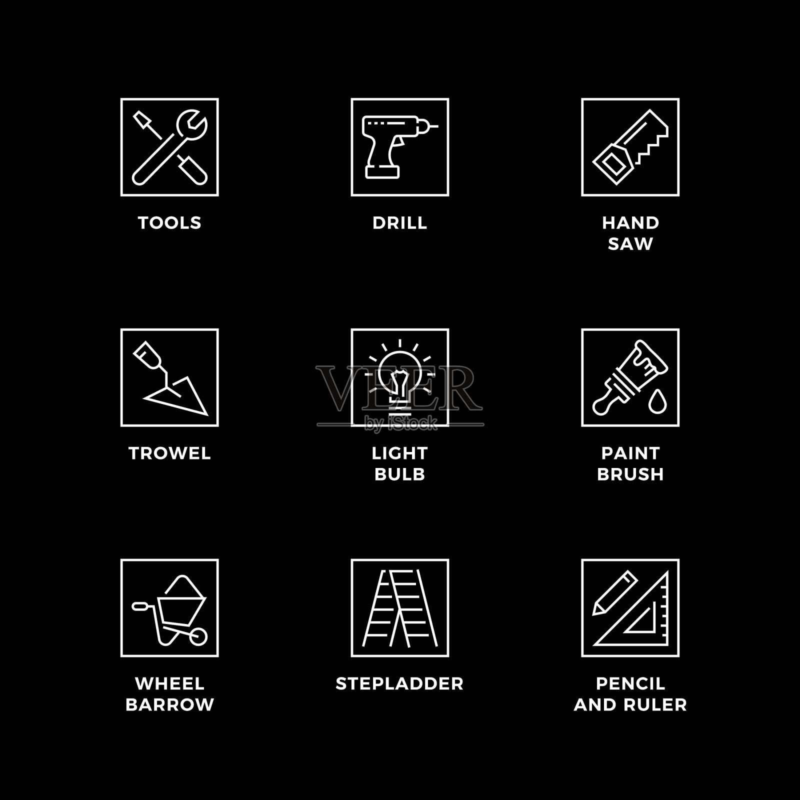 为建筑设置图标图标素材