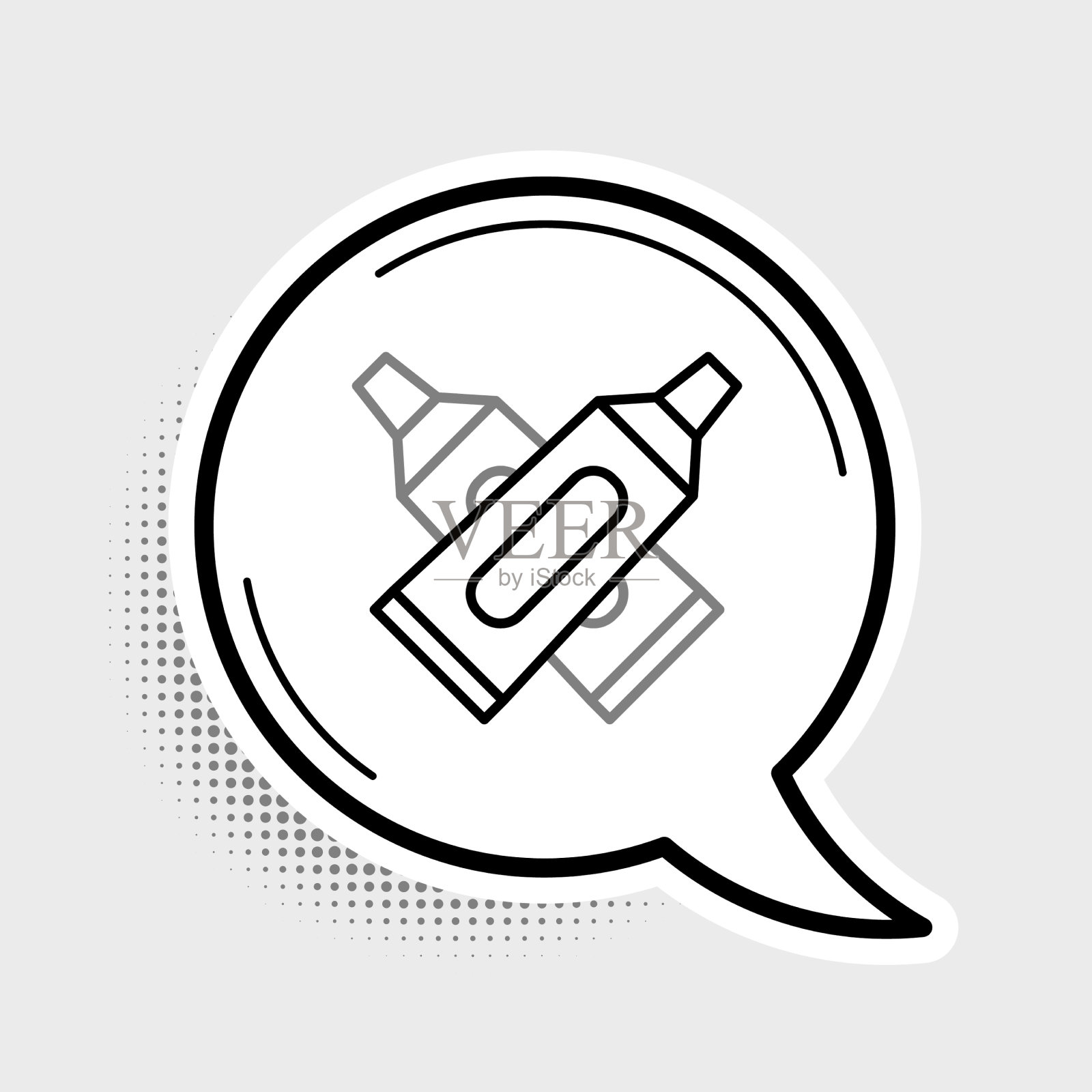 线交叉管牙膏图标隔离上插画图片素材