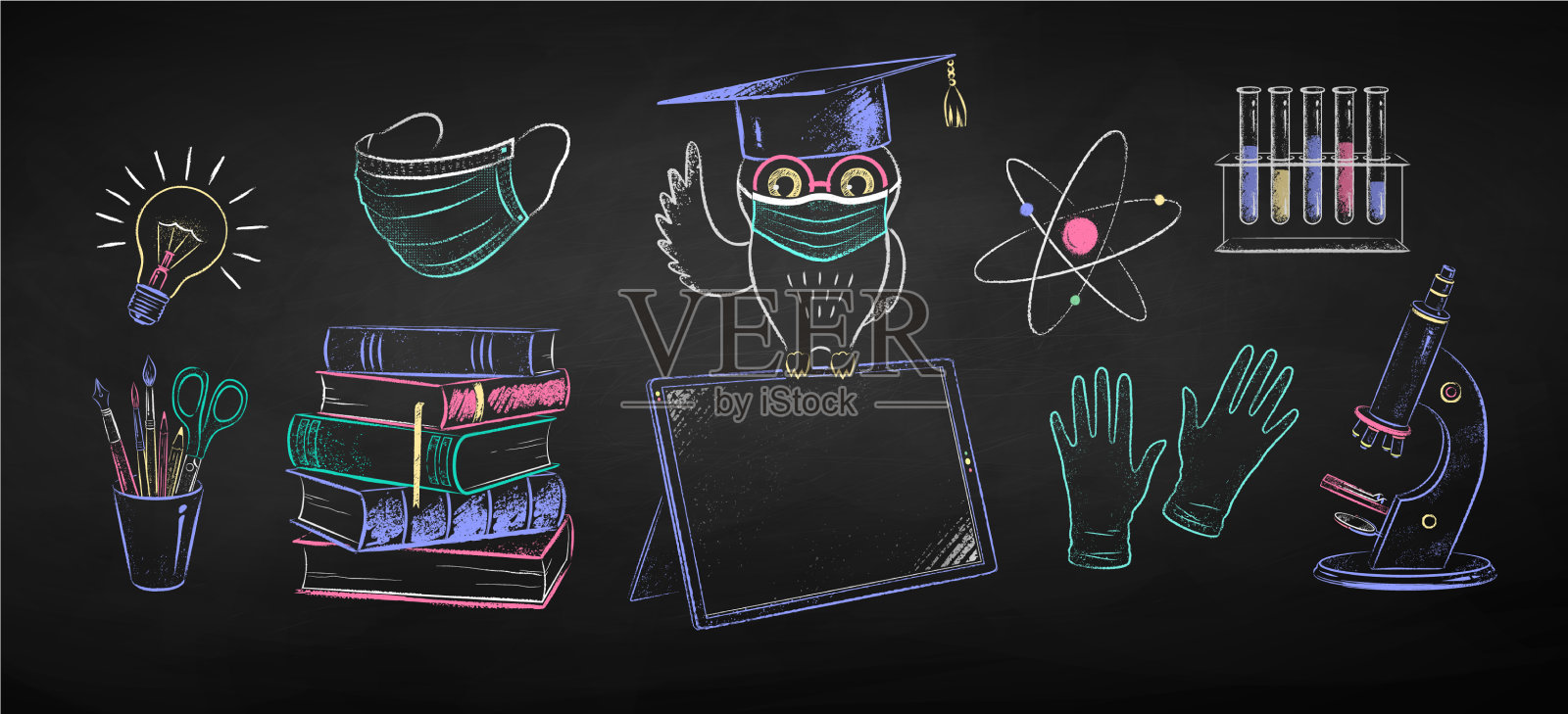 收藏教育对象和人物插画图片素材