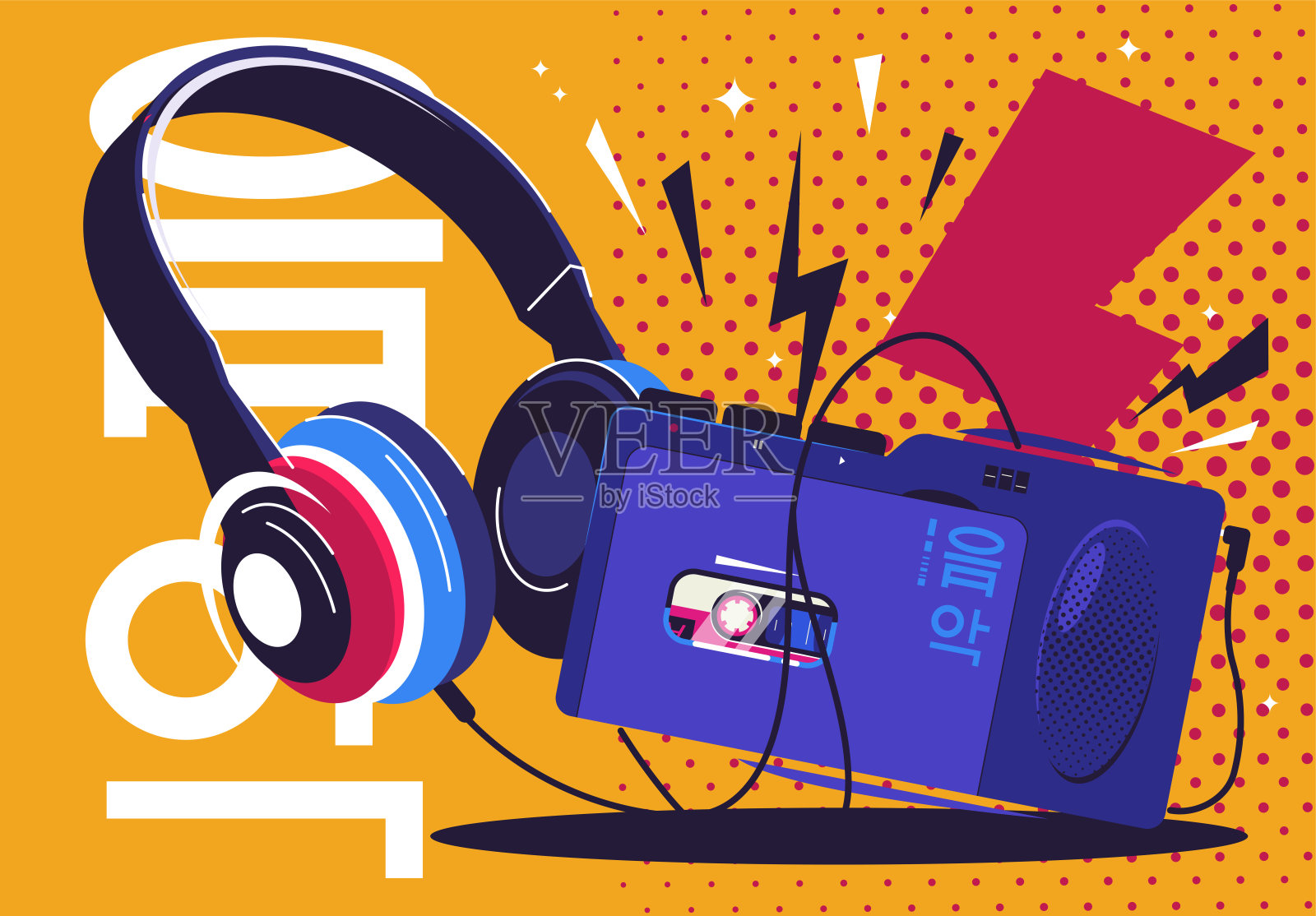 矢量插图的复古音频音乐播放器与磁带，耳机听音乐插画图片素材