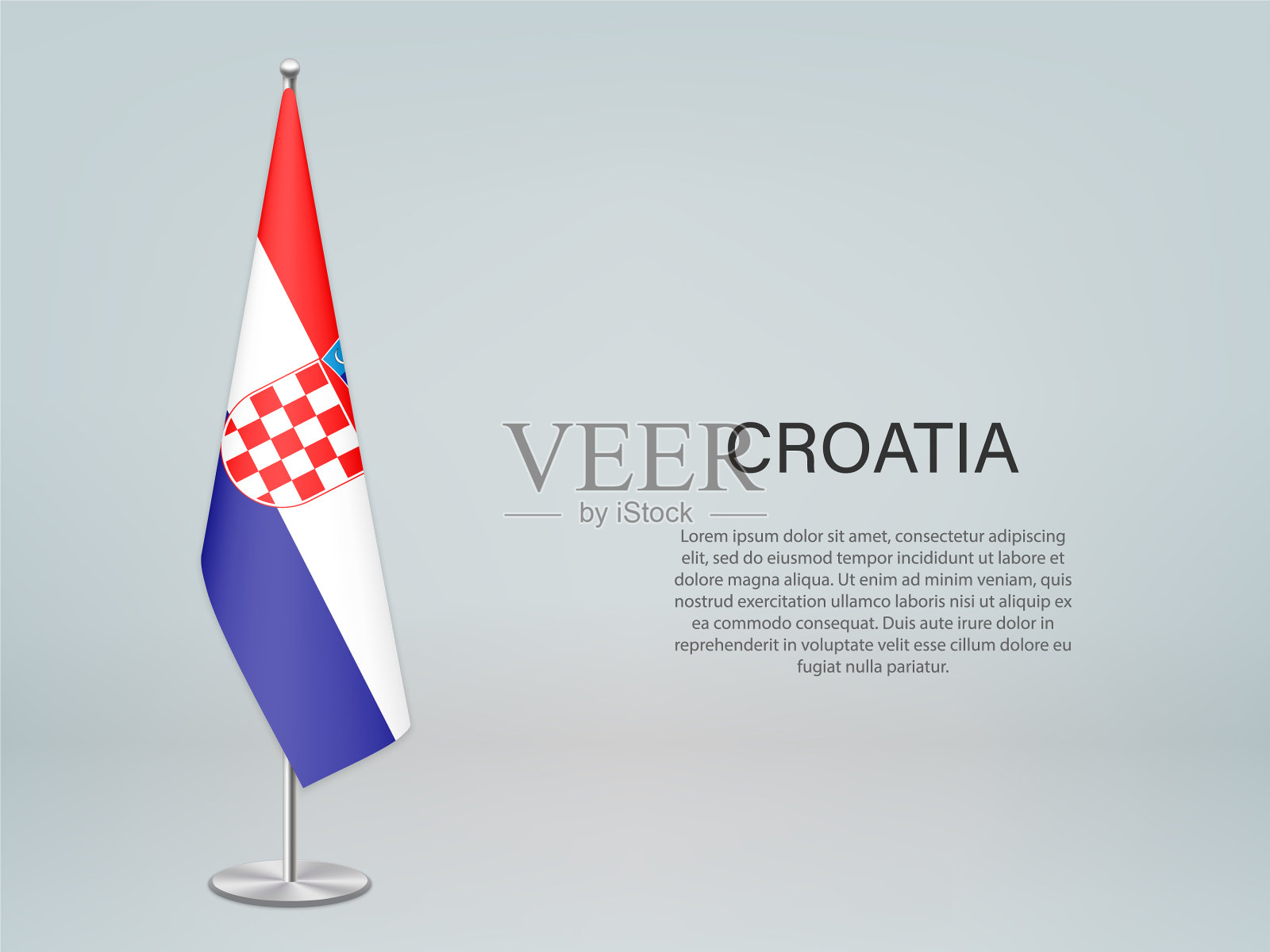 克罗地亚在看台上悬挂国旗插画图片素材