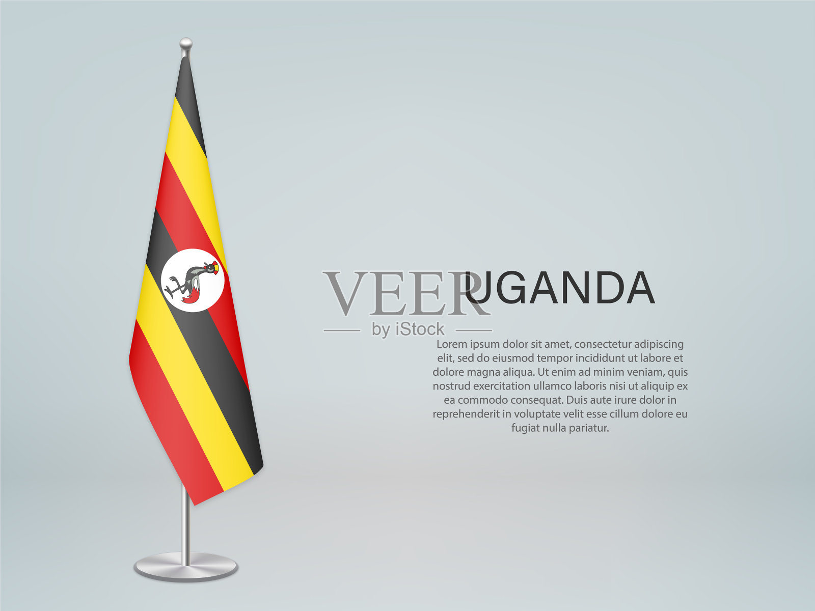 乌干达国旗挂在看台模板上插画图片素材