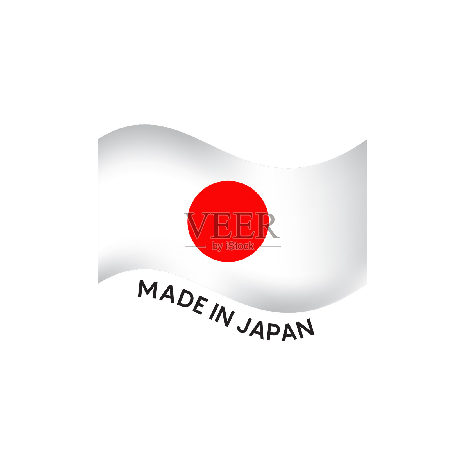 日本制造的标志标志设计模板插画图片素材