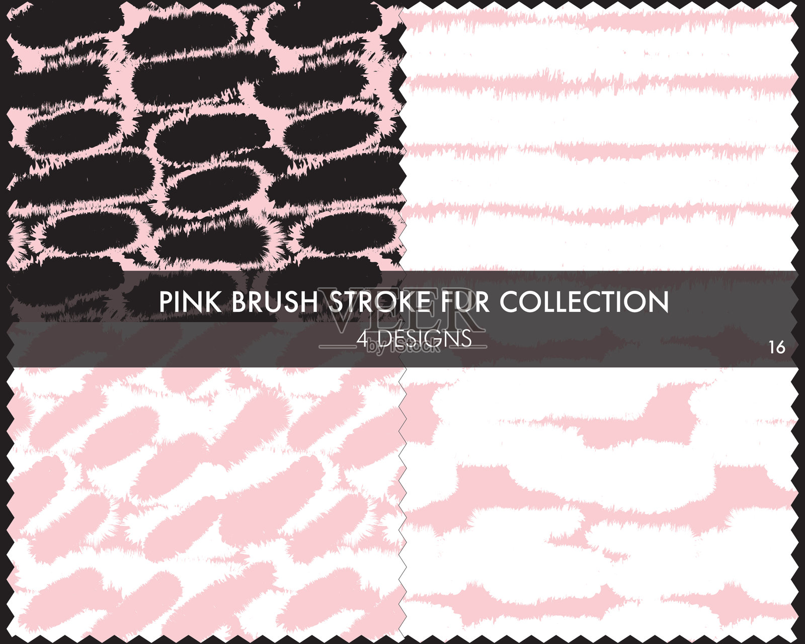 粉色笔触毛无缝图案系列插画图片素材