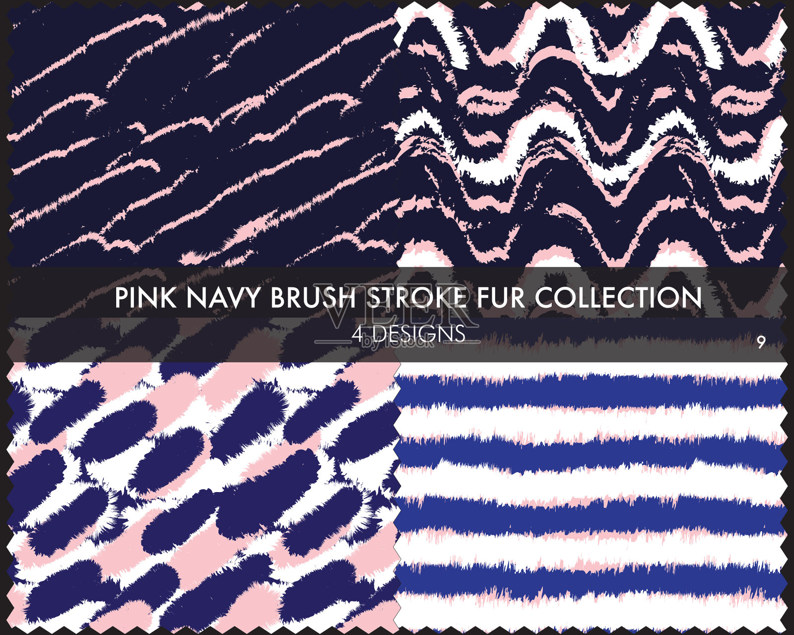 粉色海军蓝笔触毛皮无缝图案插画图片素材