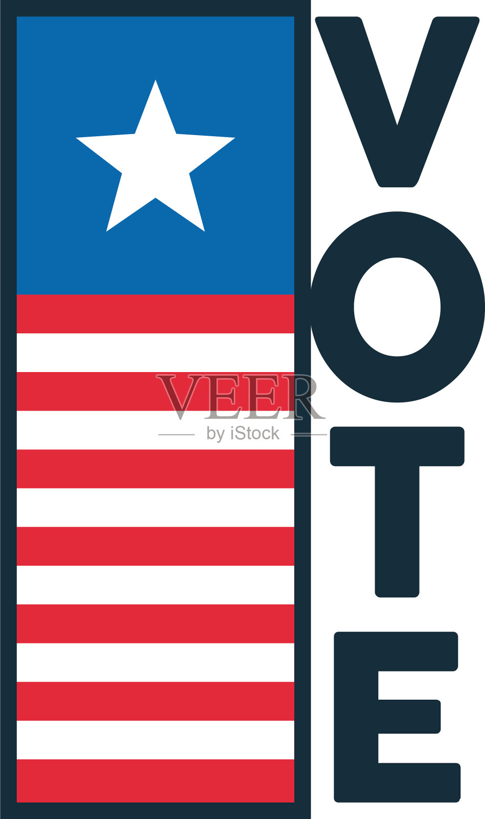 投票词选举日用星星和条纹插画图片素材