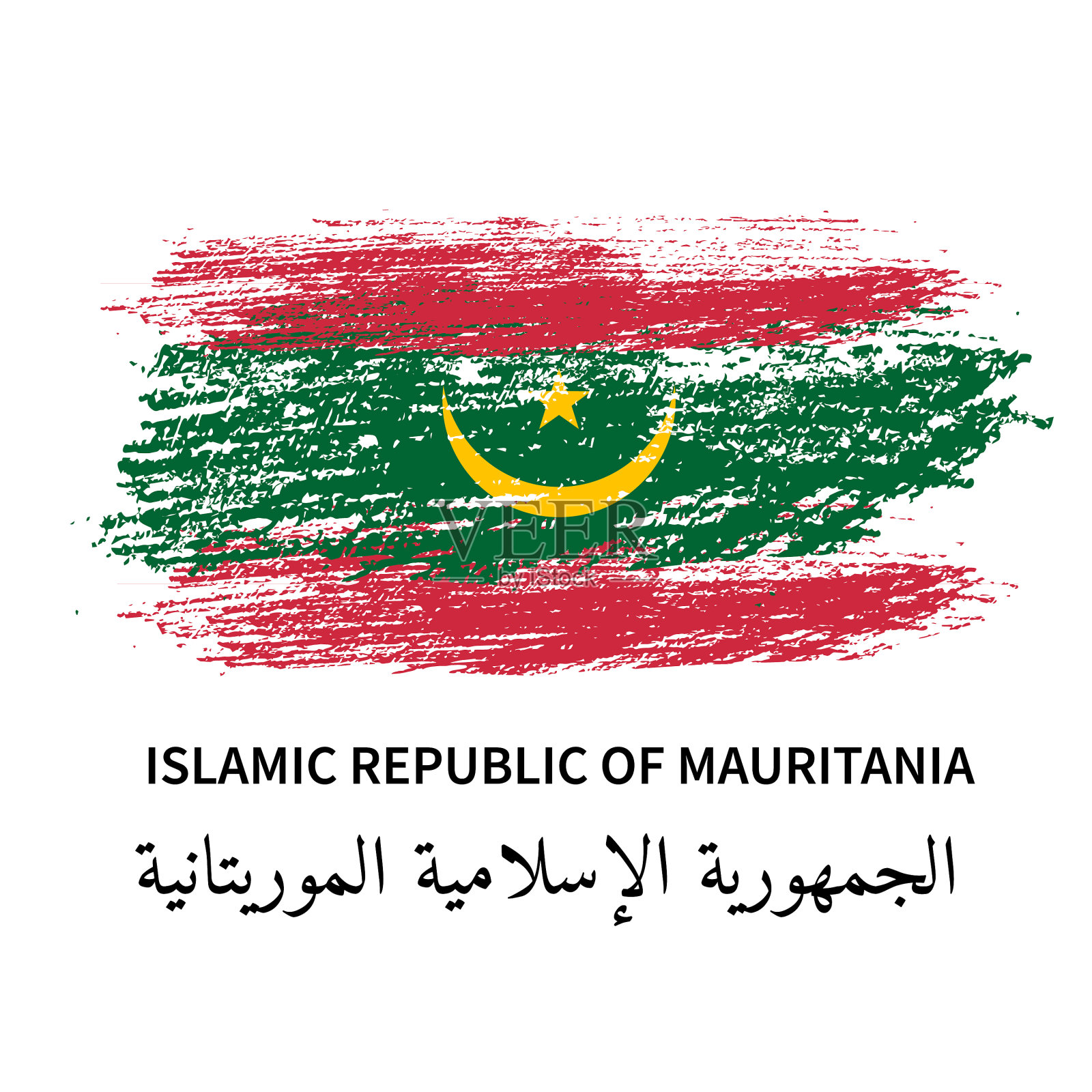 毛里塔尼亚伊斯兰共和国英文字母插画图片素材